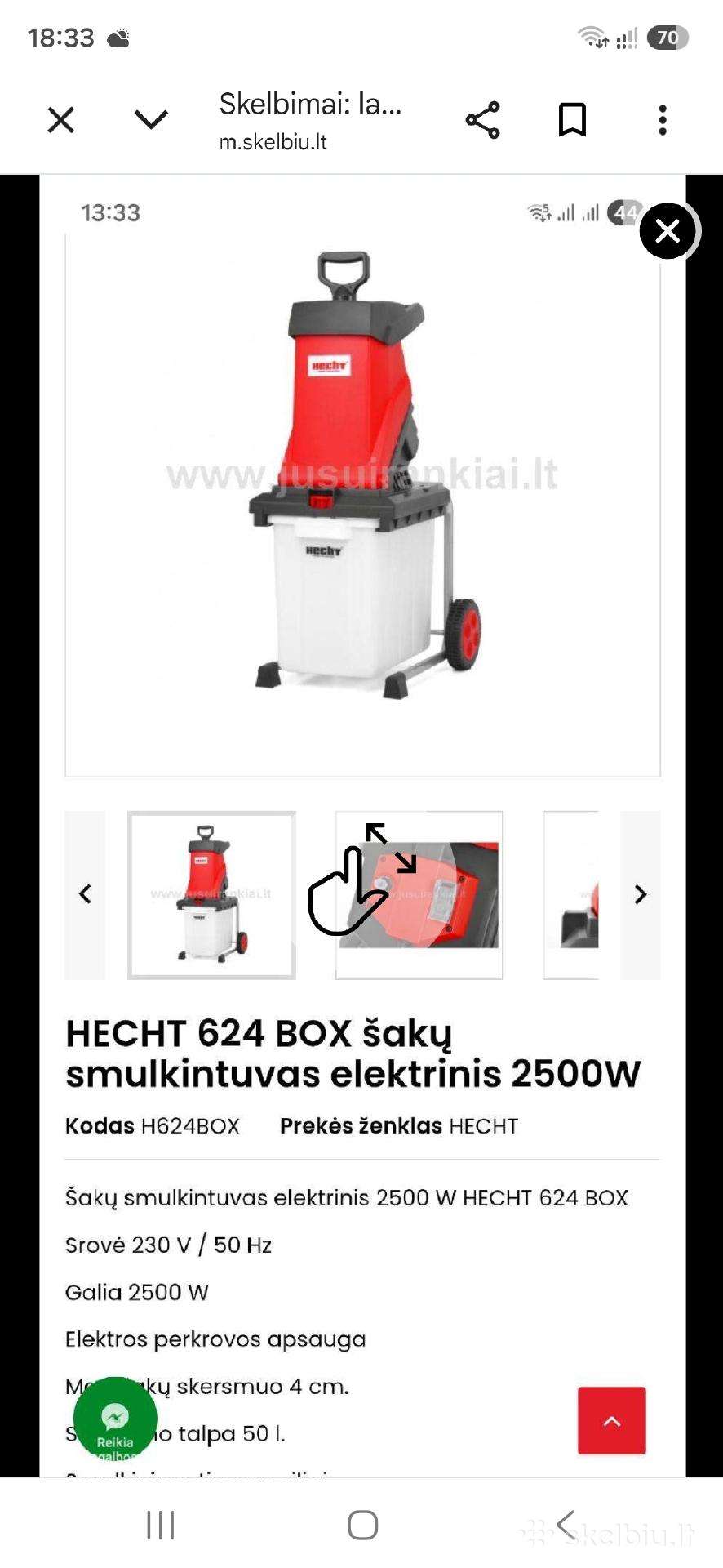 Šaku smulkintuvas