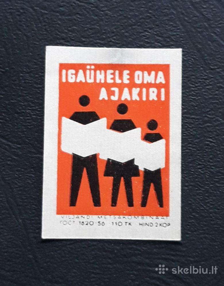 Degtukų etiketė Estija 1956 Spauda 03
