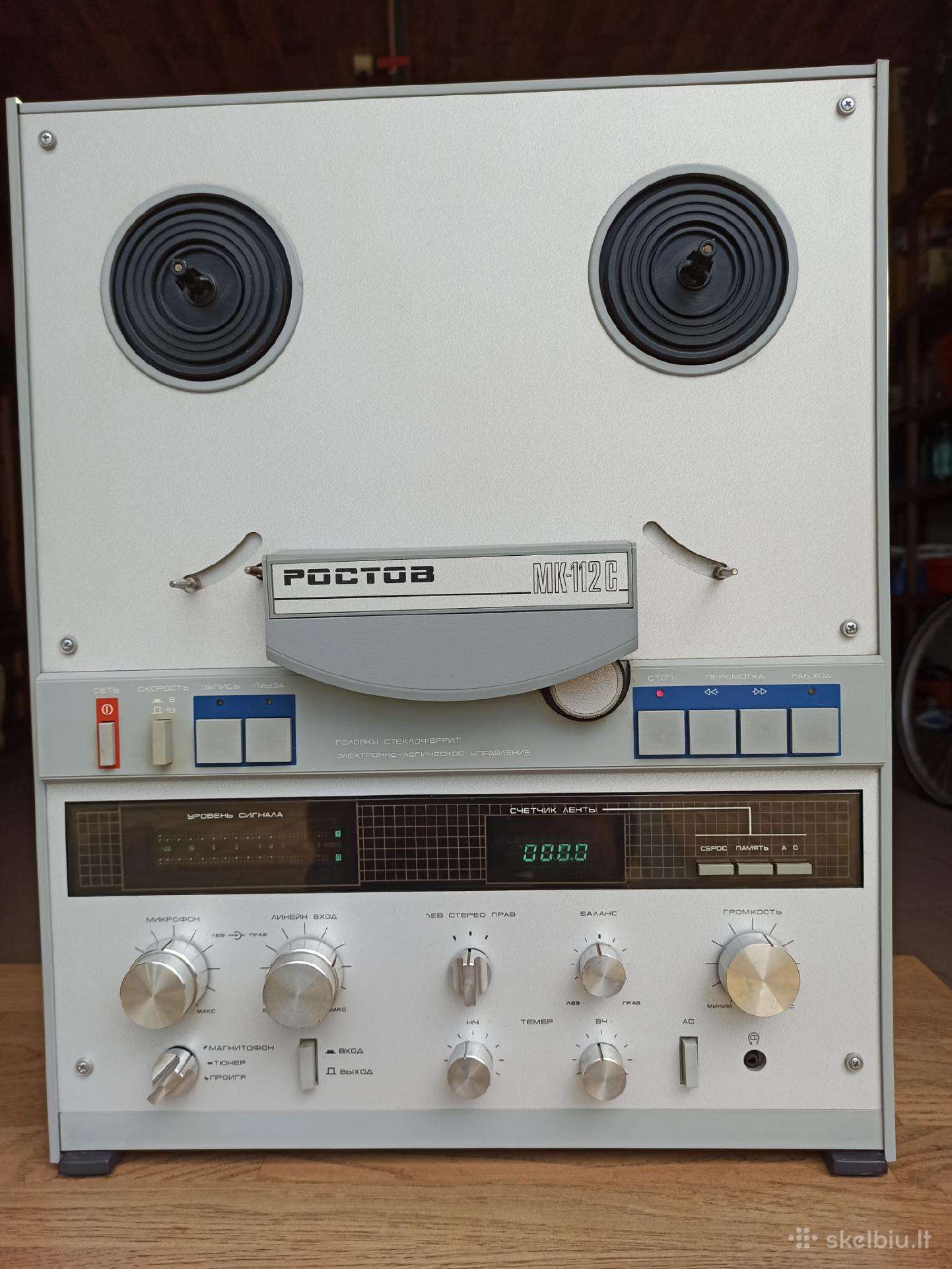 Parduodu juostinį magnetofoną Rostov Mk-112c