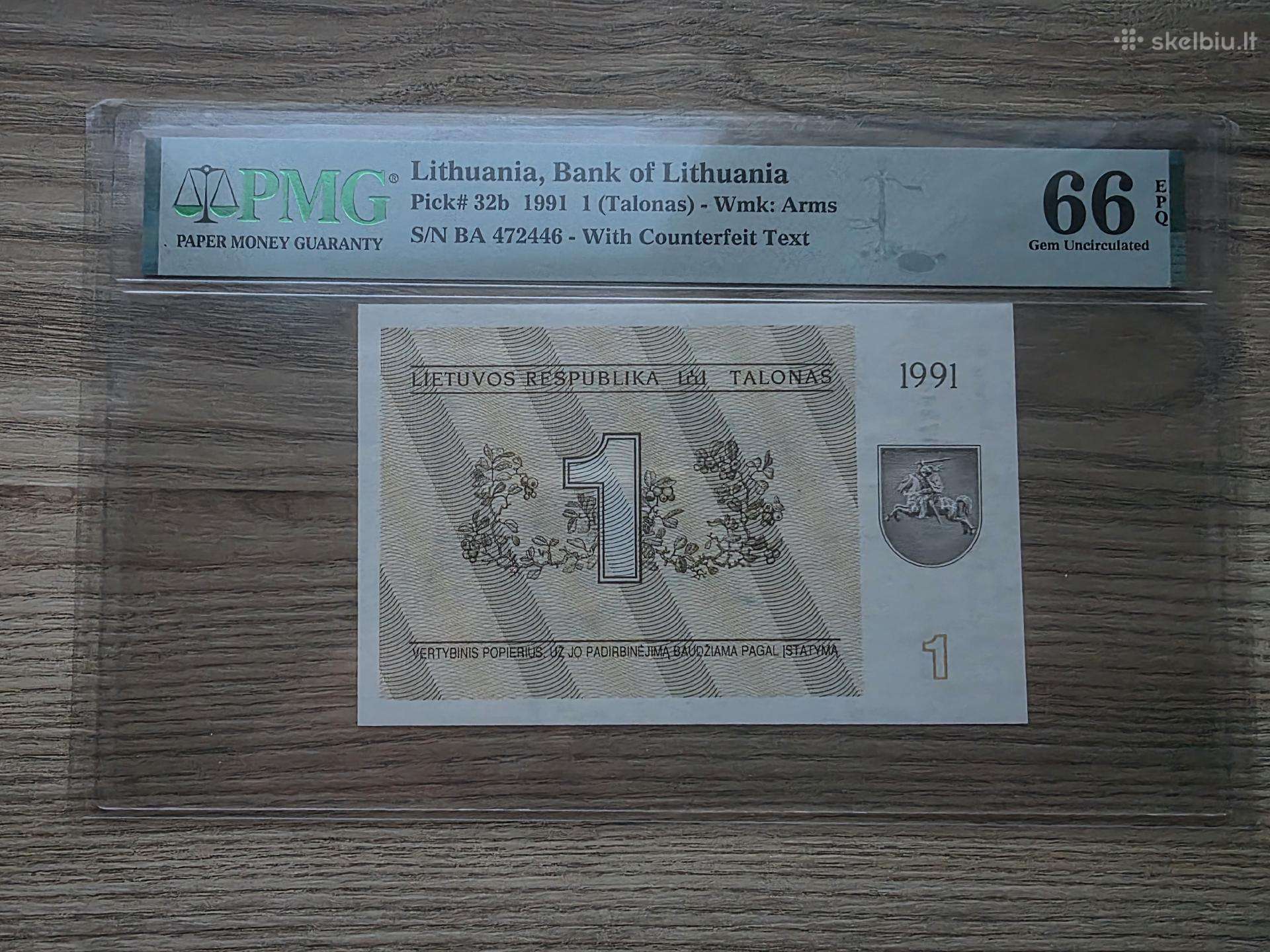 1991 metų 135 ir 100 talonai Pmg66