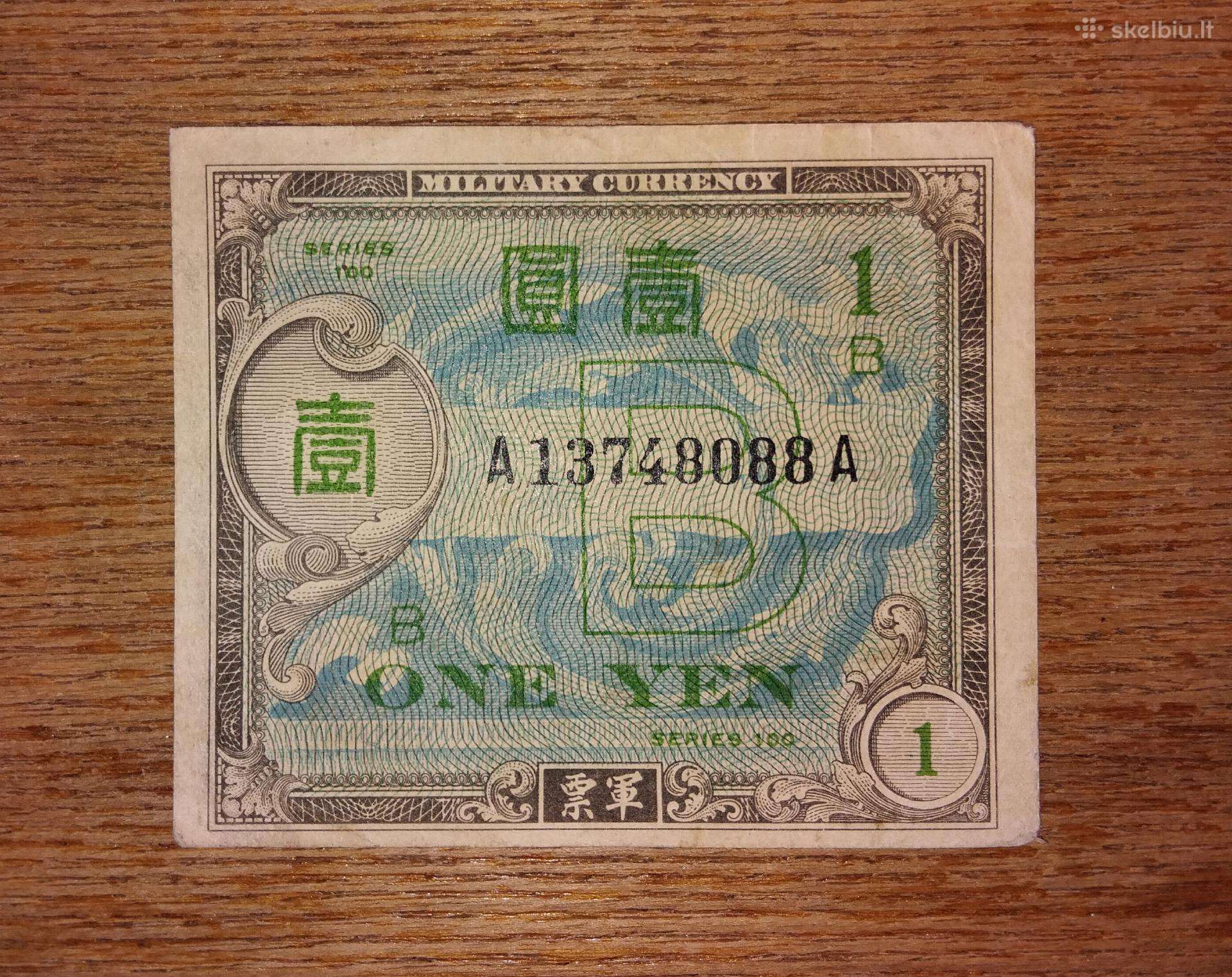 Japonijos 1 yen banknotas