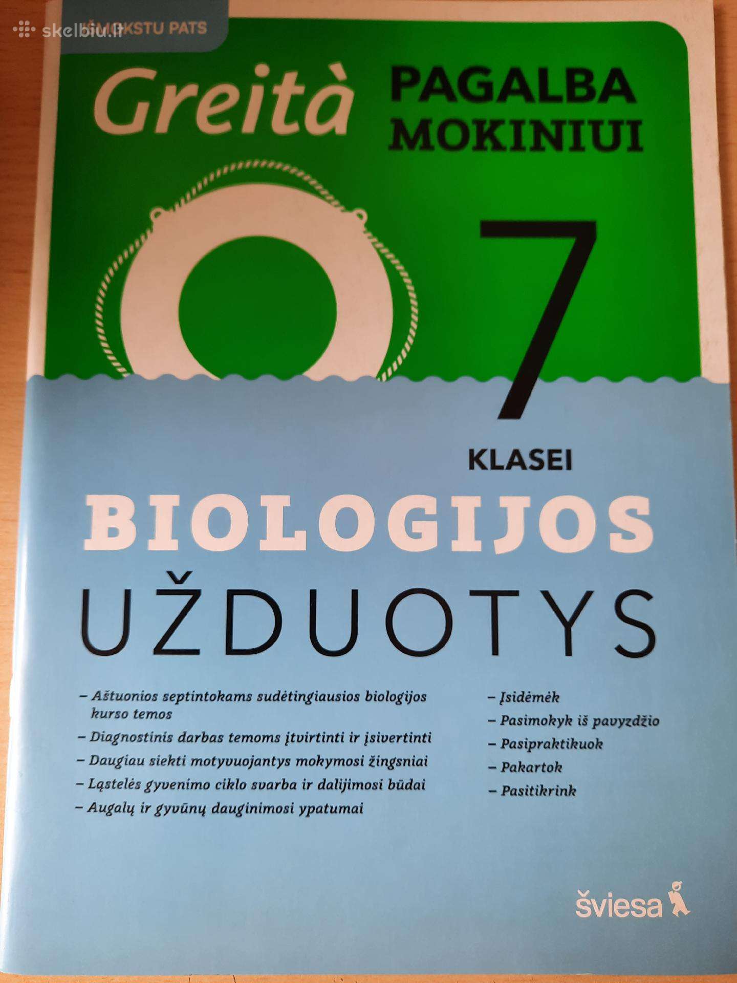 Biologijos užduotys 7 klasei. Greita pagalba mok