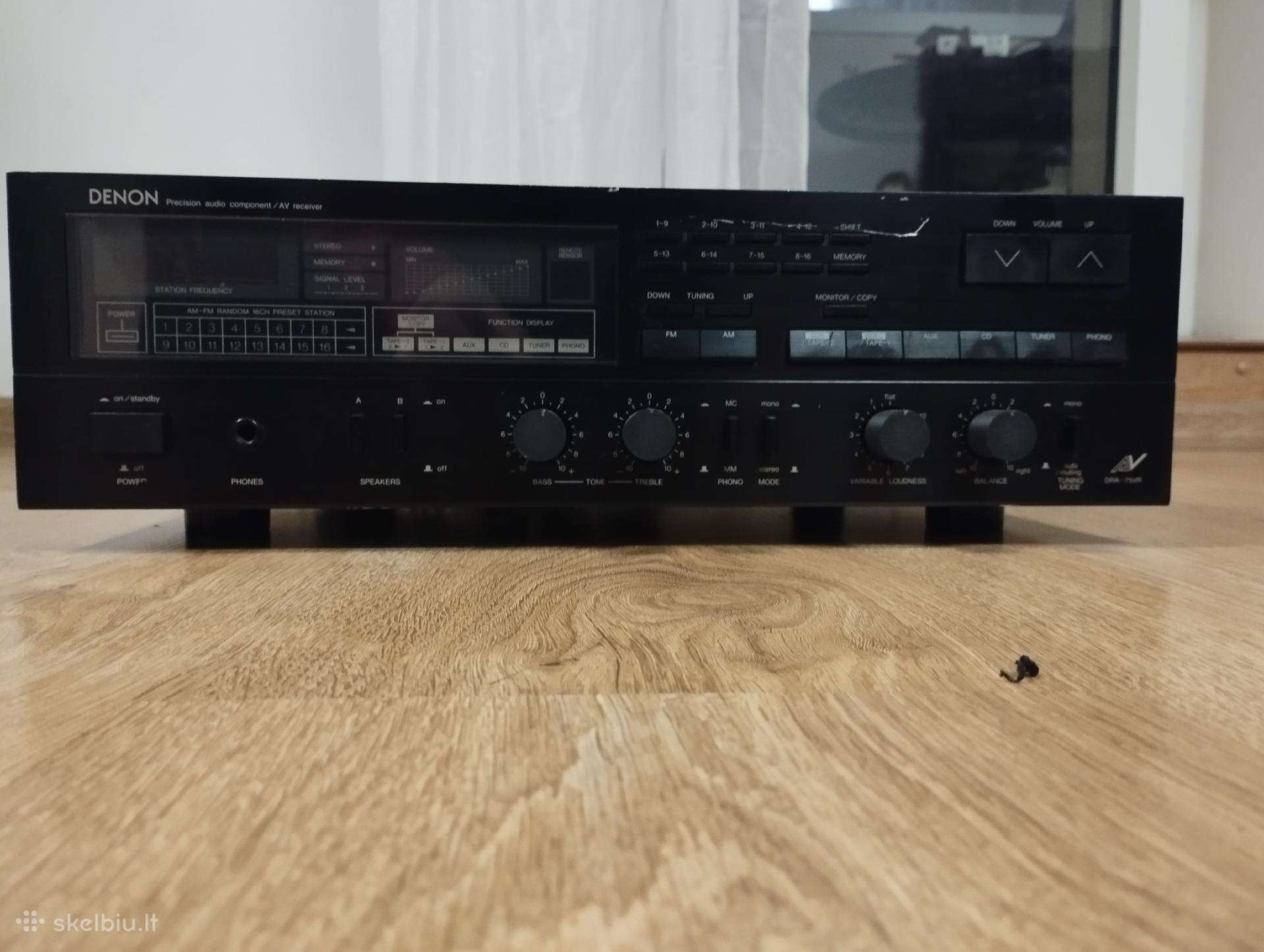 Denon Dra-75vr stiprintuvas
