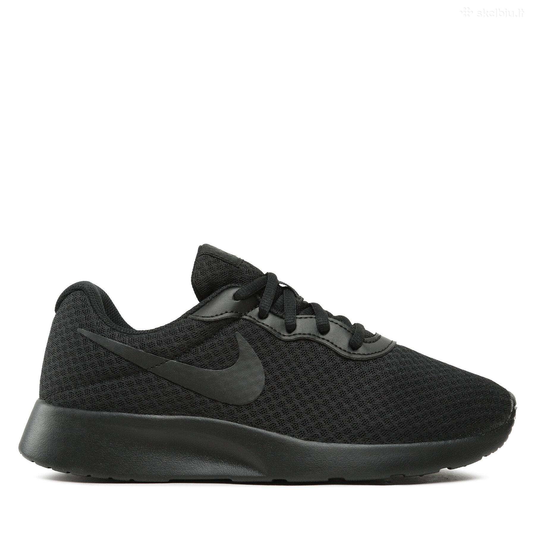 Nike kedai