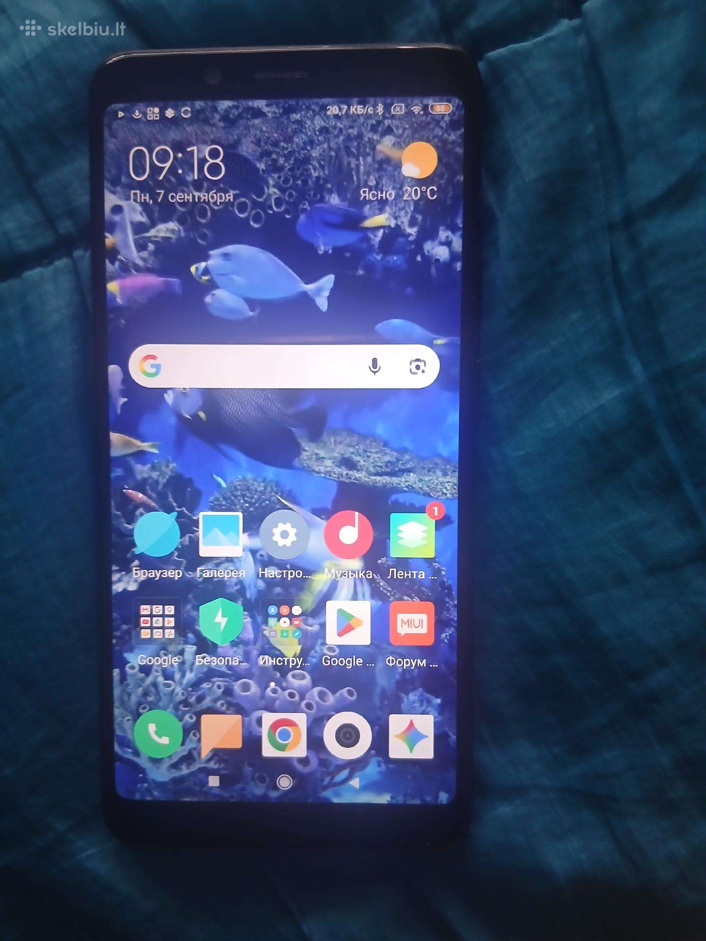 Xiaomi Redmi Note 5