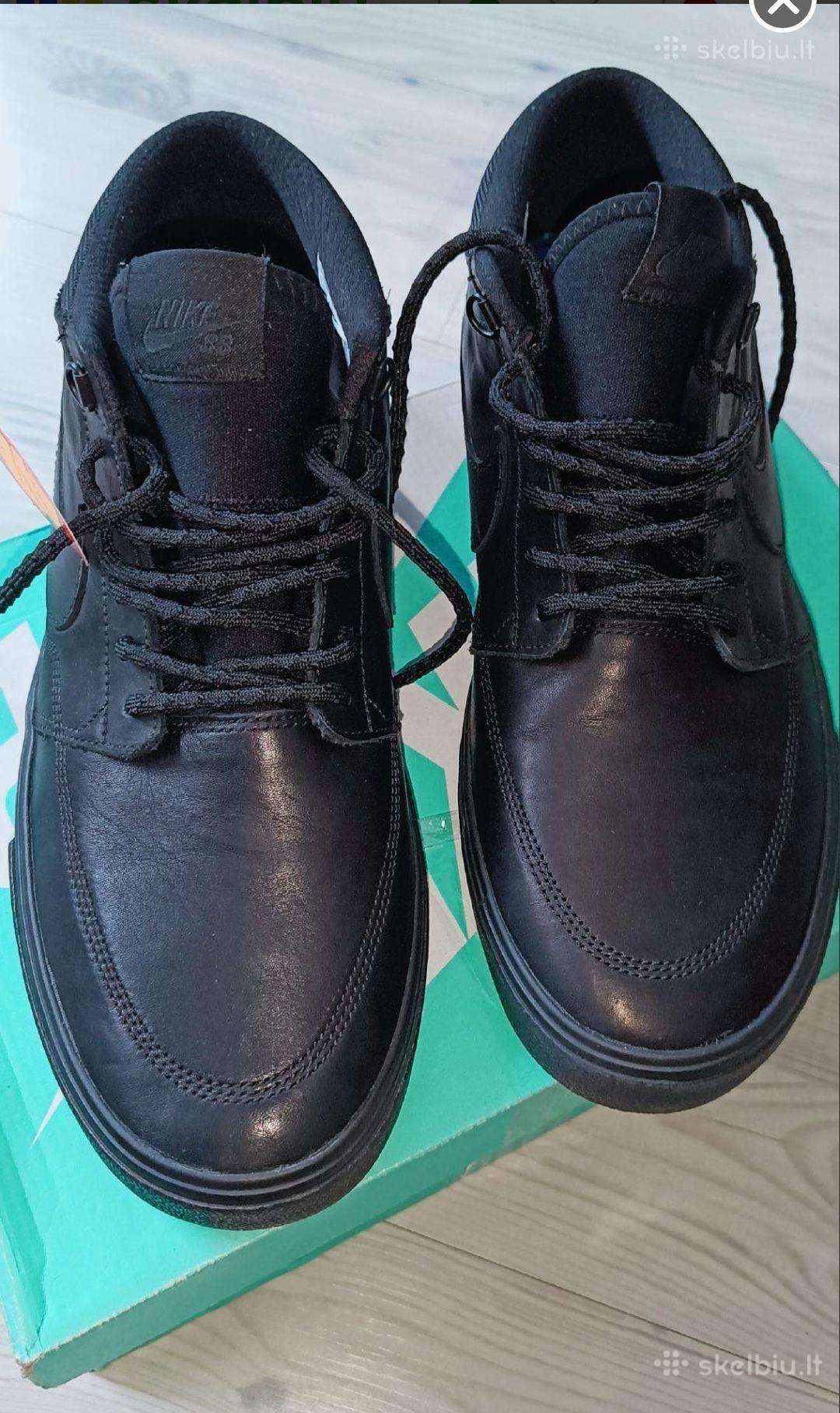 Nike Solar Sneackers