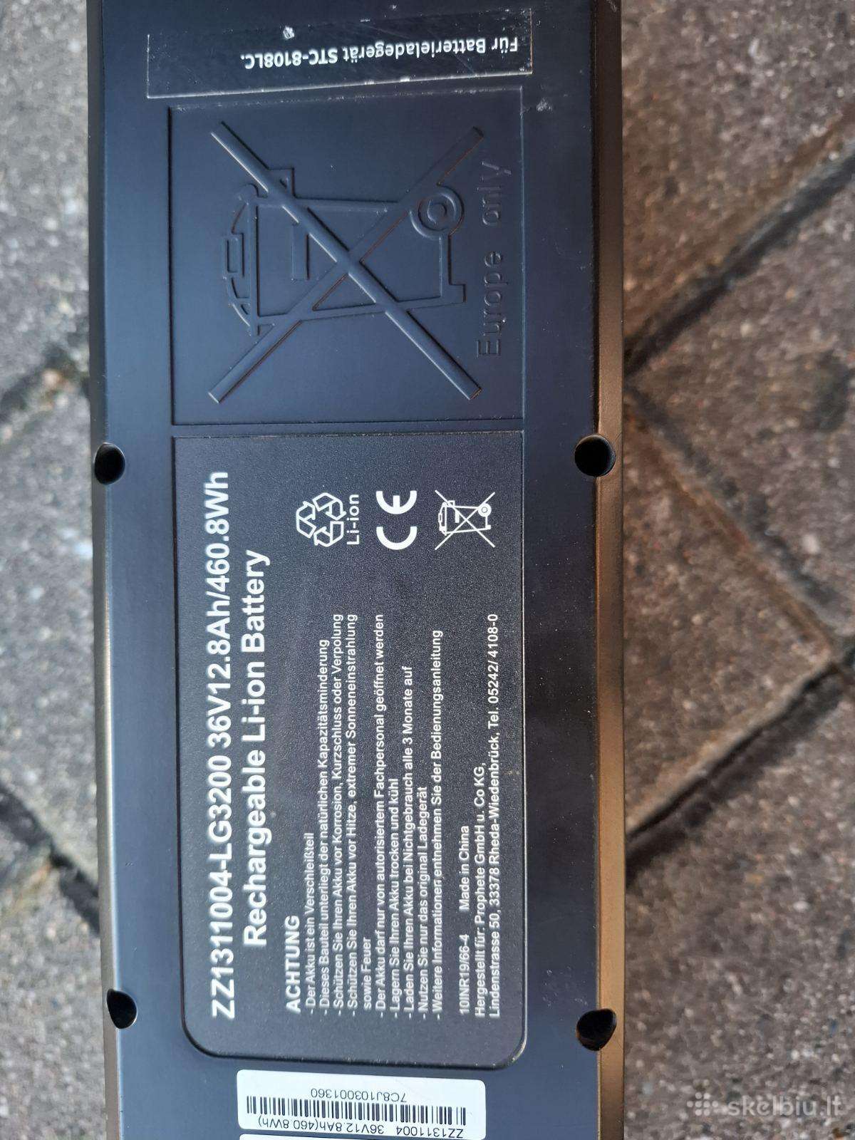 Электрический велосипед Prophete 28″