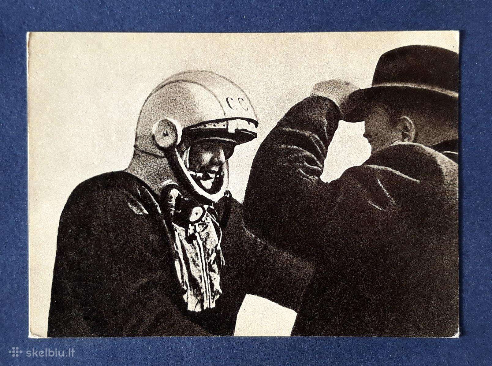 Kosmosas Gagarinas 1969 (06) švari