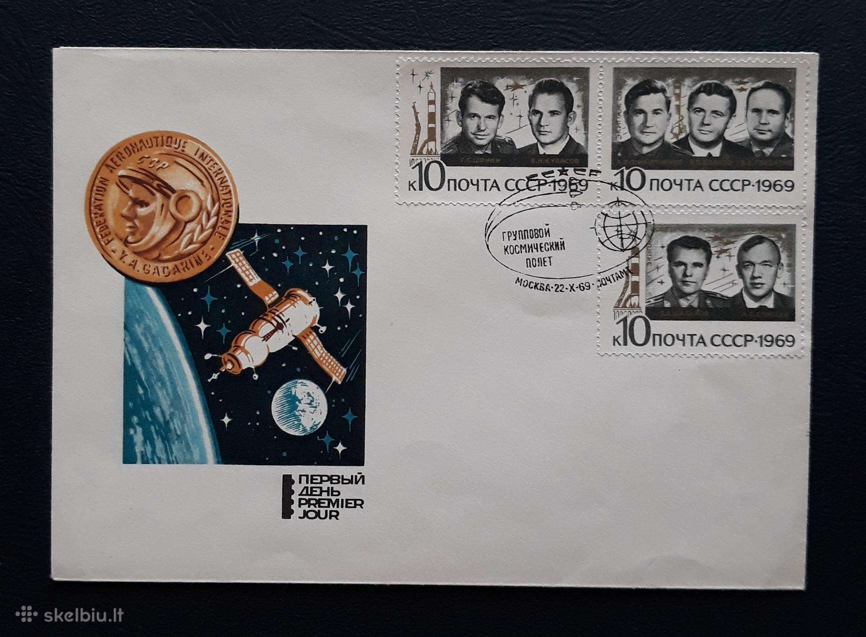 Vokas Kosmosas 1969 024-2