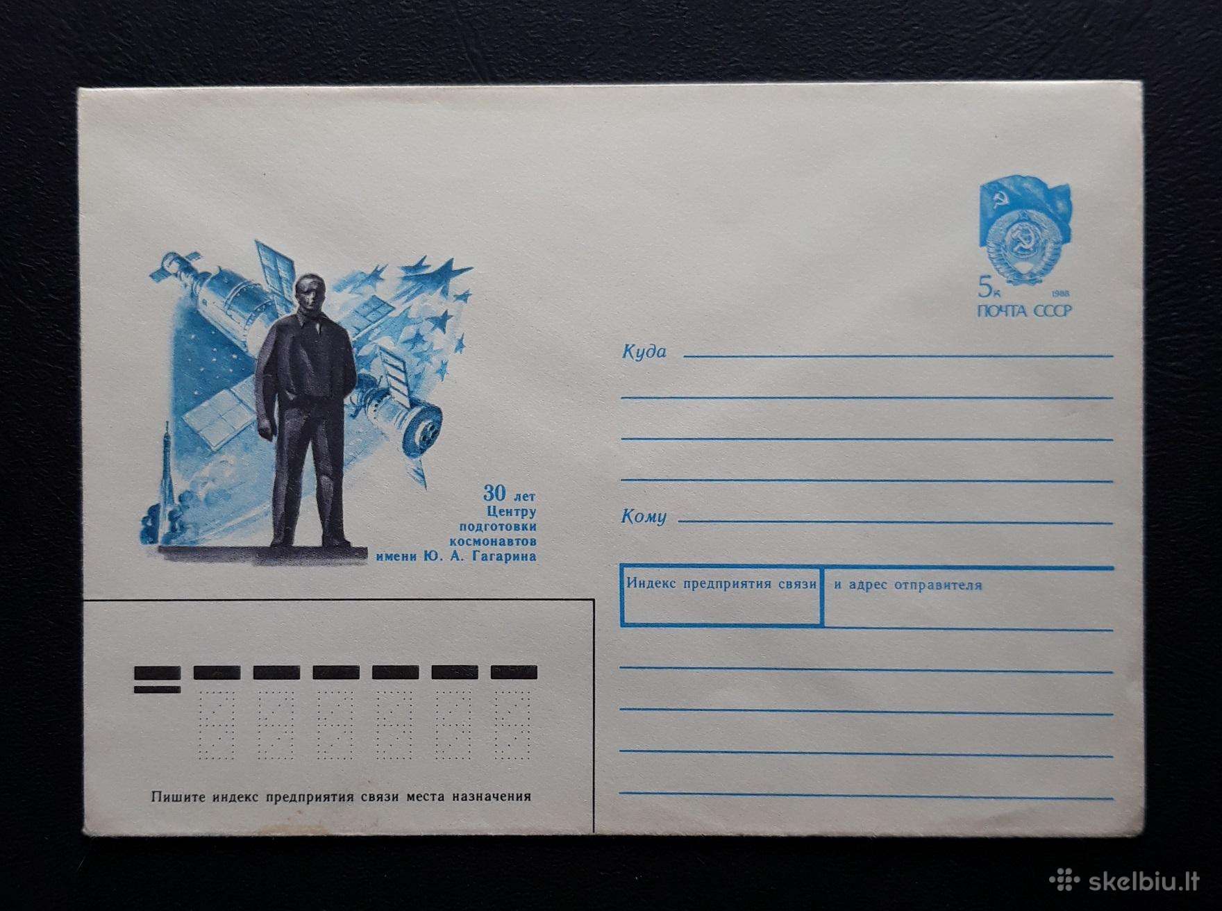Vokas Kosmosas 1990 087-1