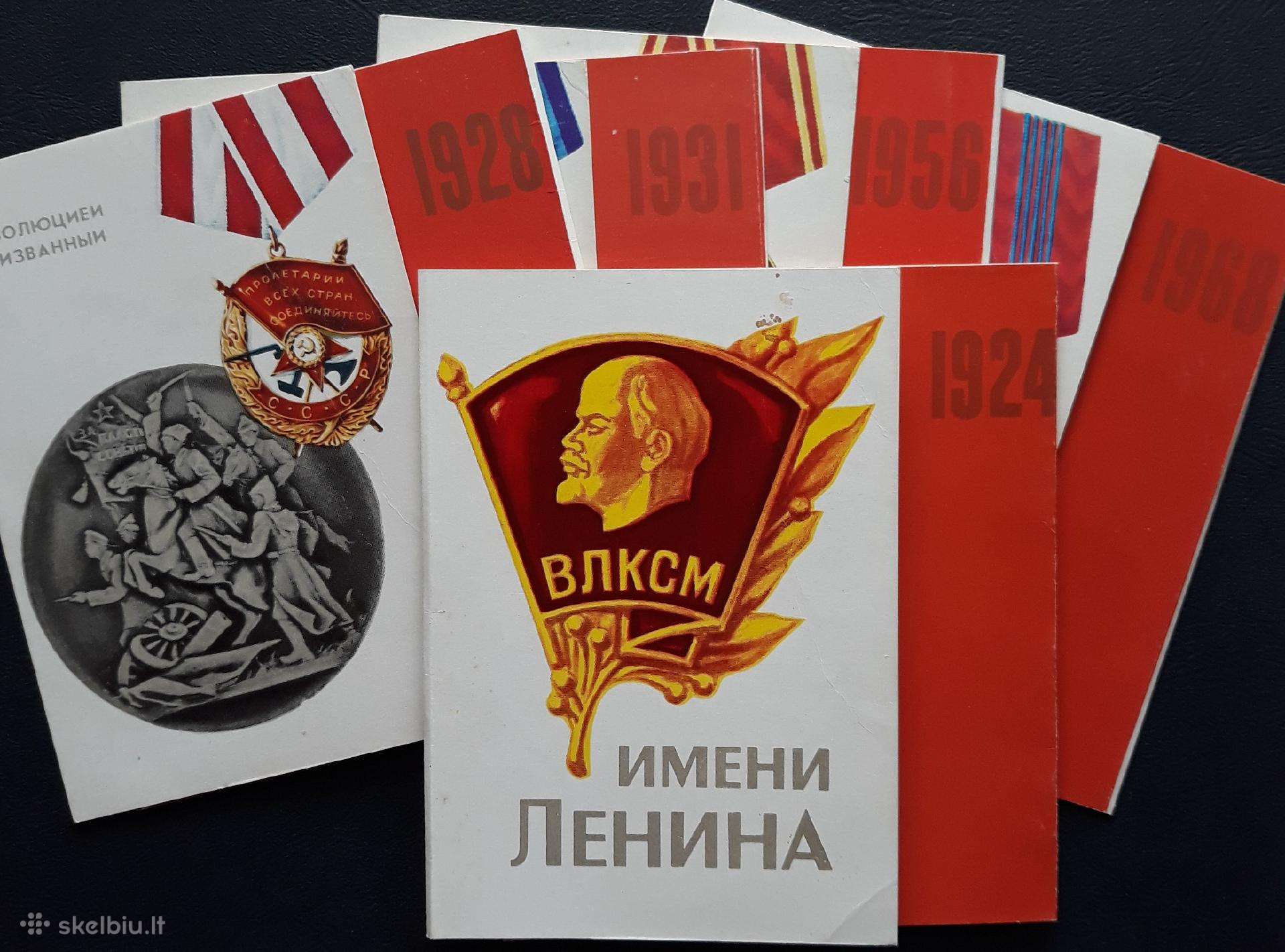 Rinkinys 1978 Vlksm 5vnt