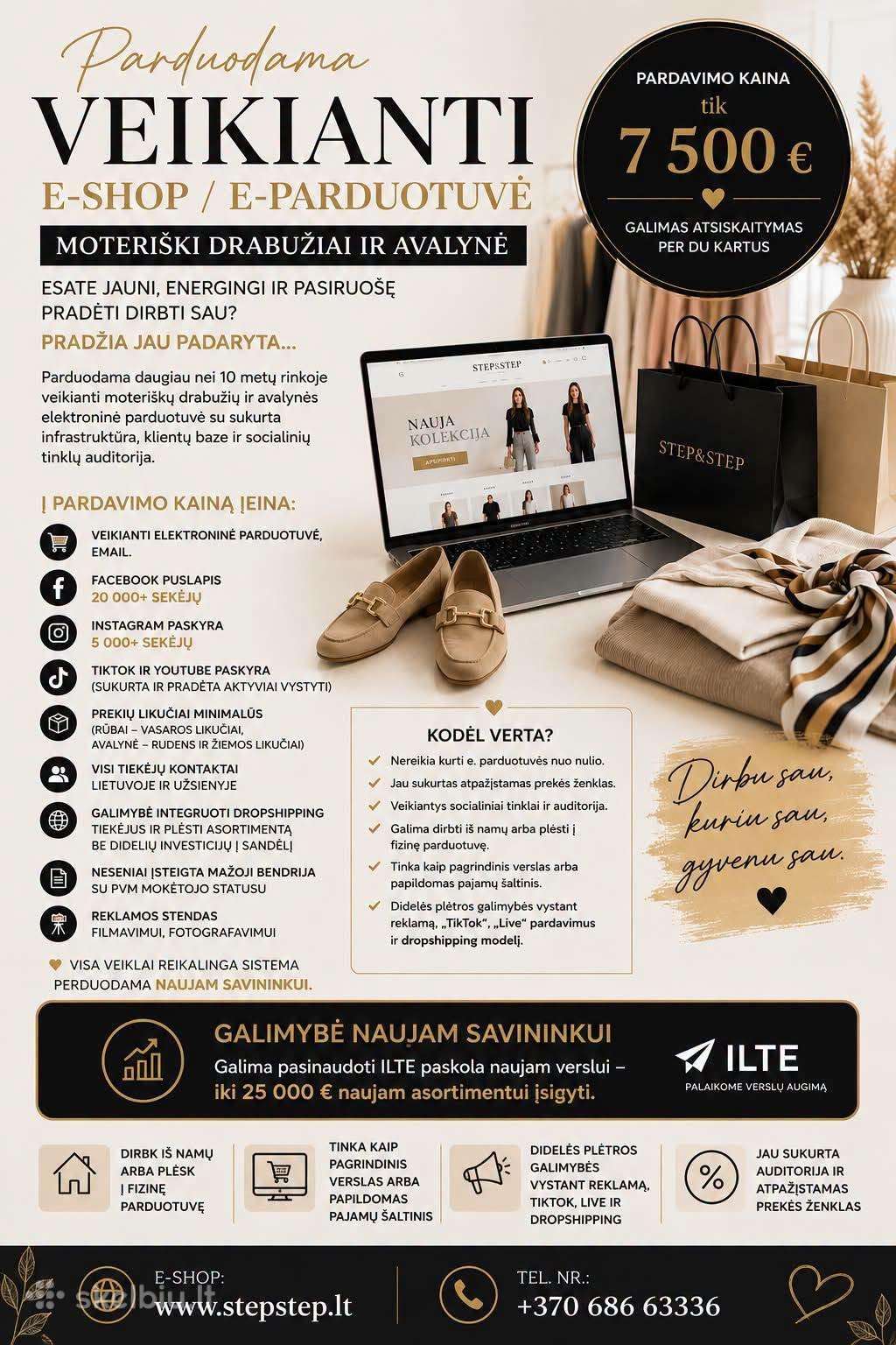 Parduodu e-shop, elektroninę rūbų ir avalynės pard