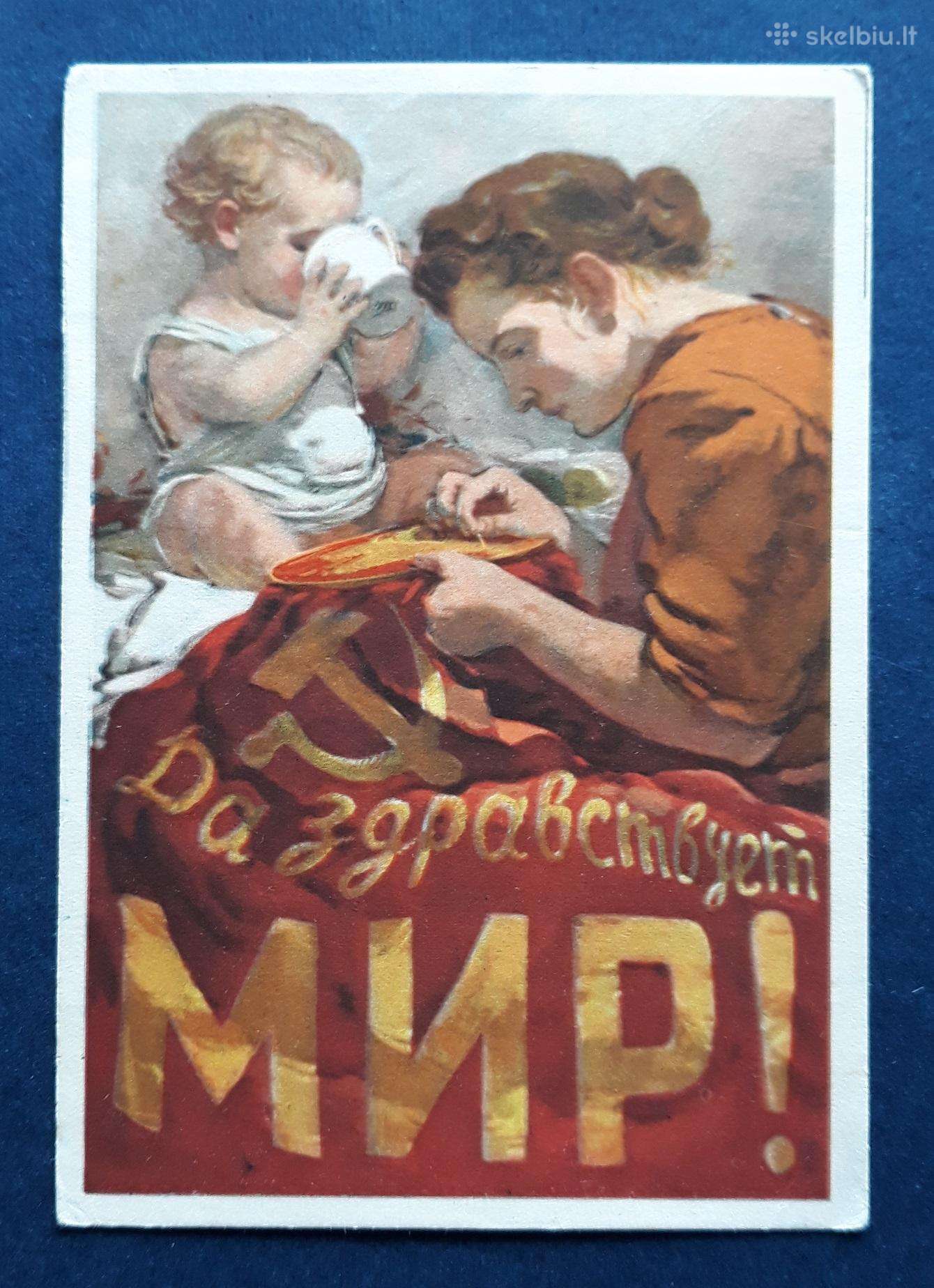 Agitacija 1955 091-1