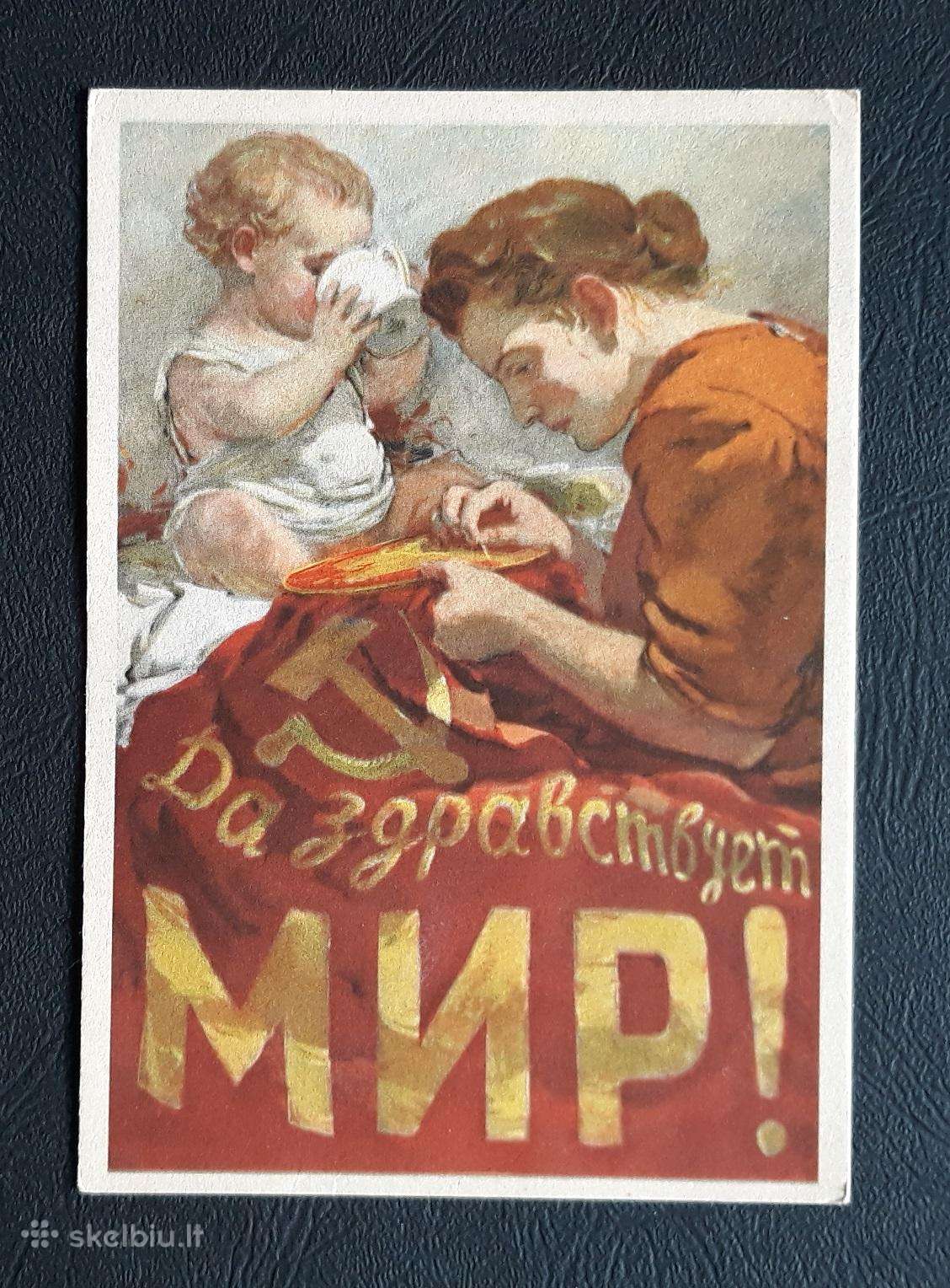 Agitacija 1955 091-2 švari
