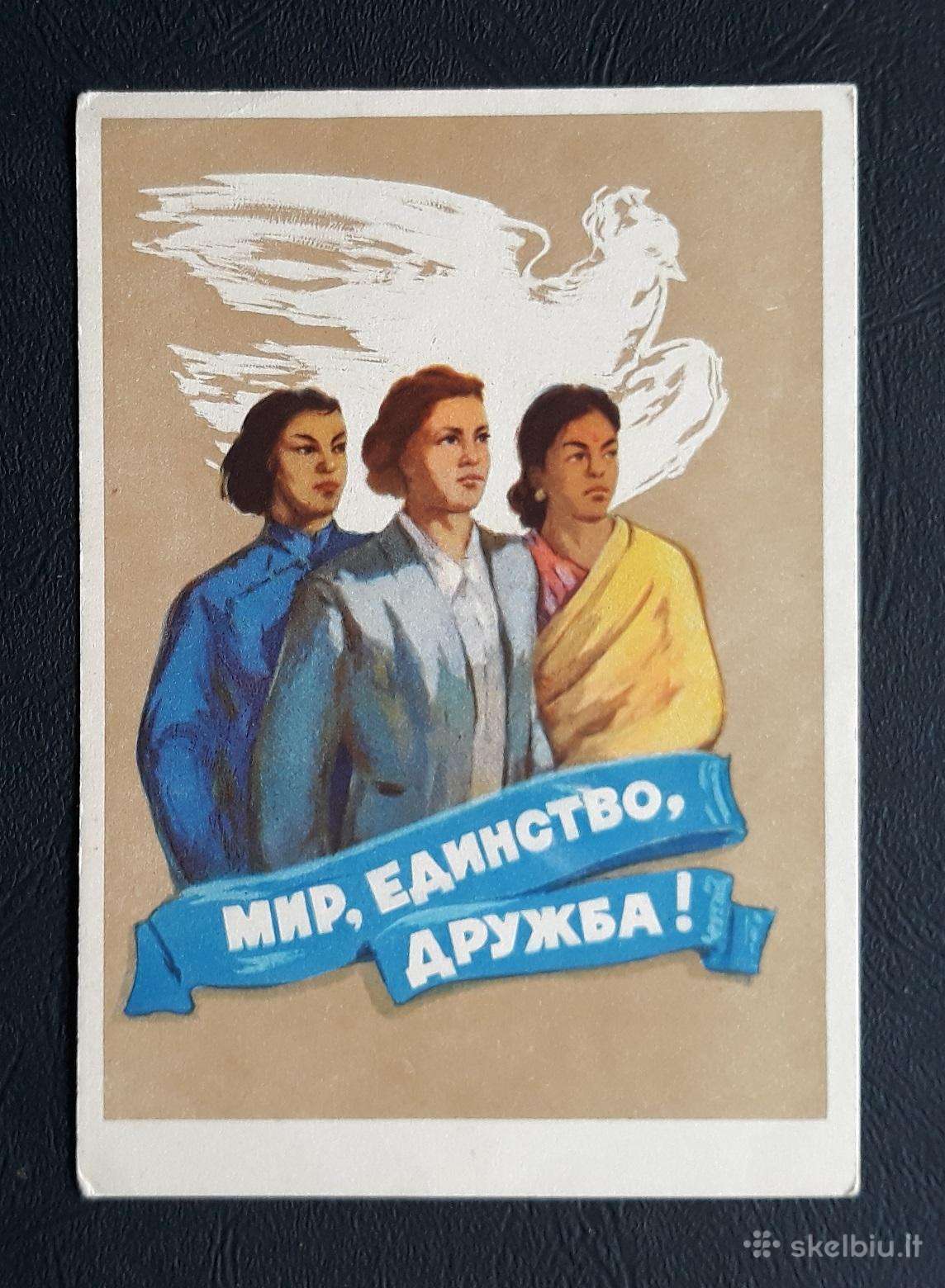 Agitacija 1956 215 švari