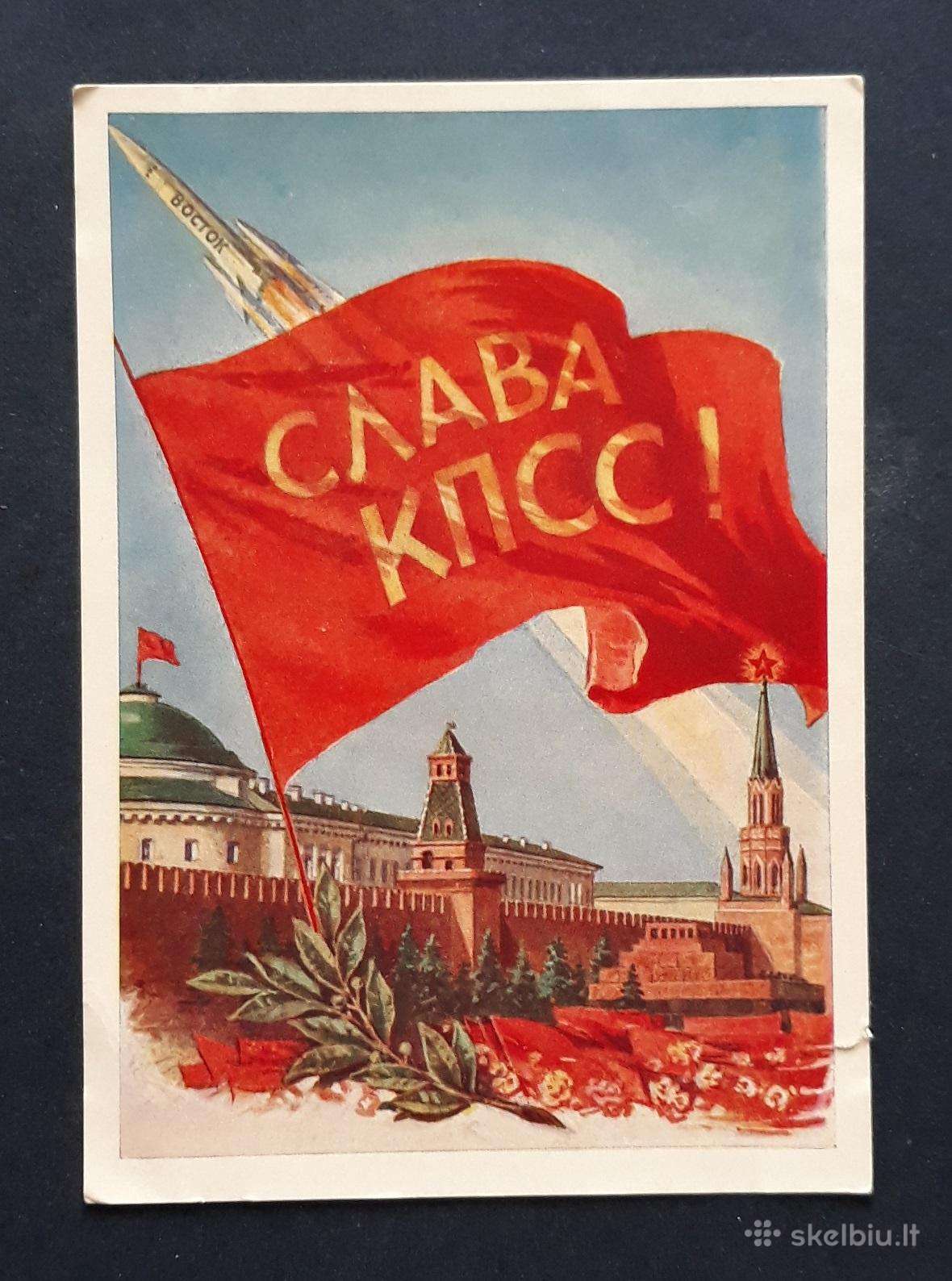 Agitacija 1961 092-3 Kosmosas švari