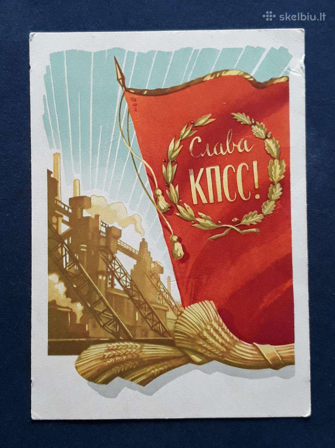 Agitacija 1961 093-2