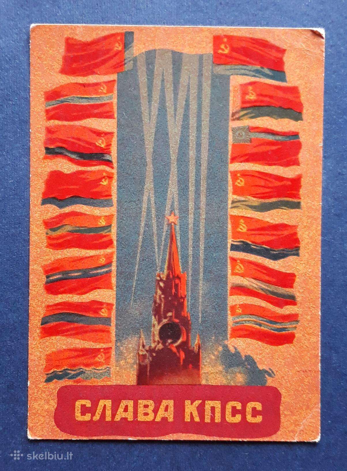 Agitacija 1961 094 Simbolika