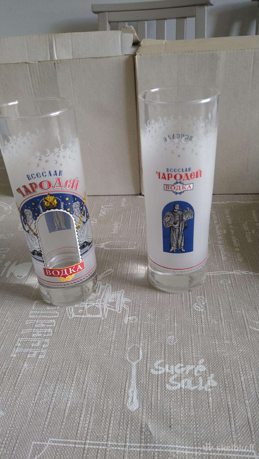 Parduodu stiklines 200ml