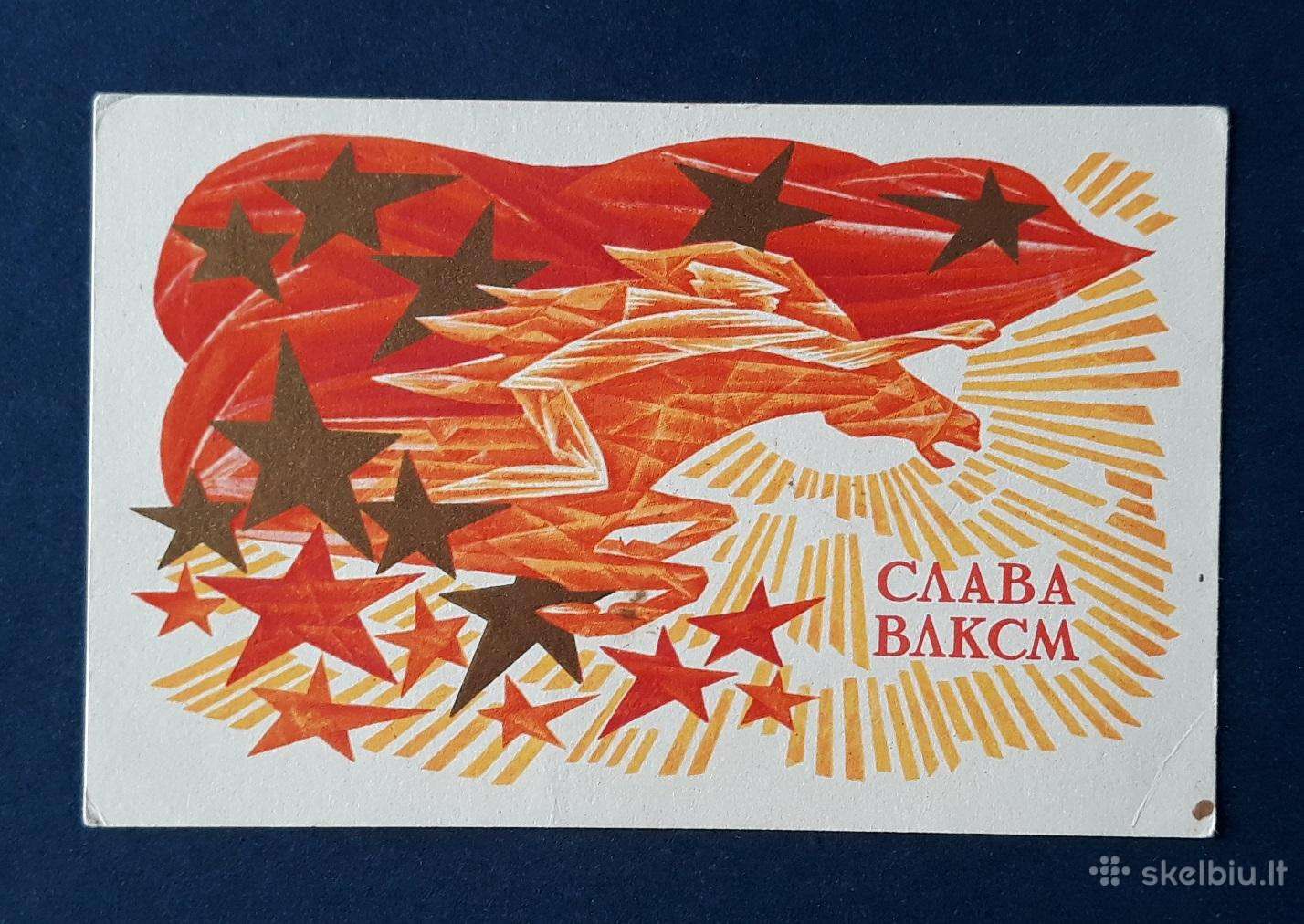 Agitacija 1968 Vlksm 090 švari