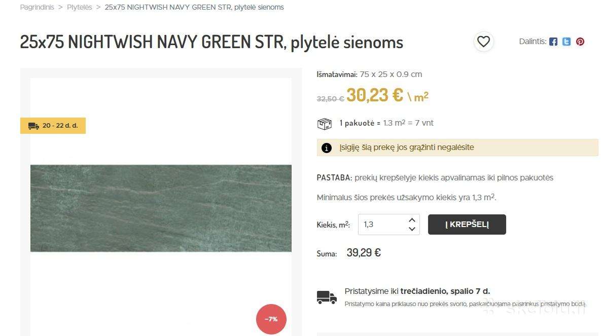 Keramikinės sienų plytelės