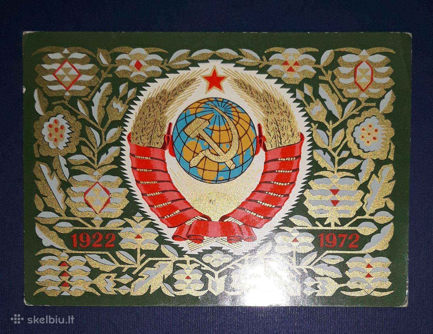 Agitacija Ukraina 1972 Simbolika 027 švari