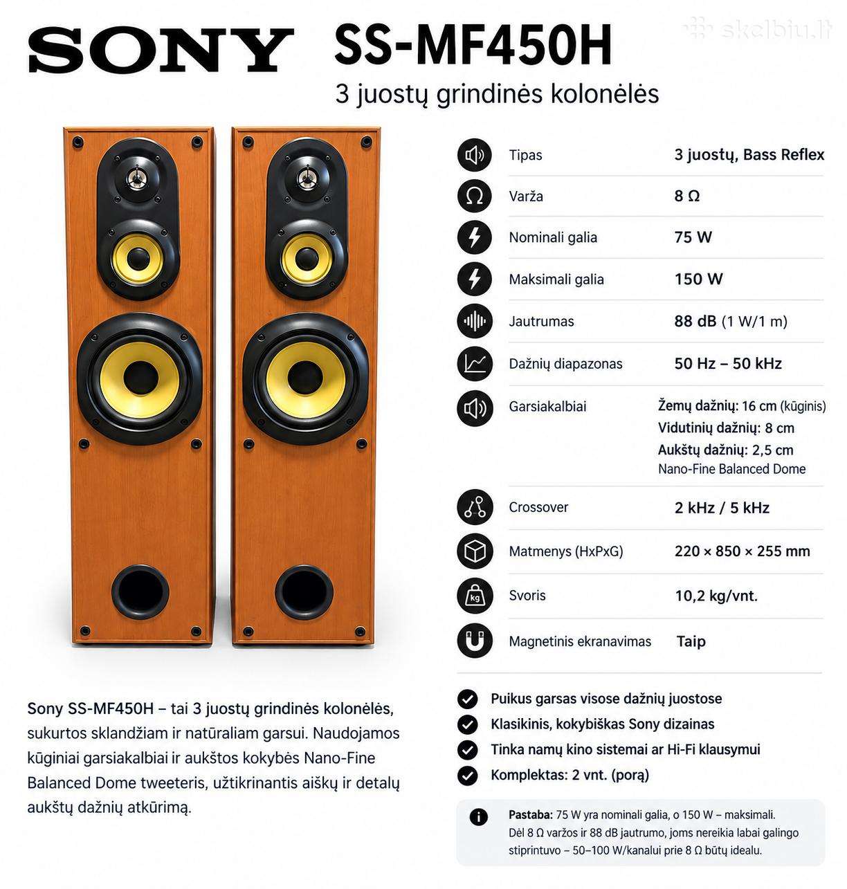 Sony