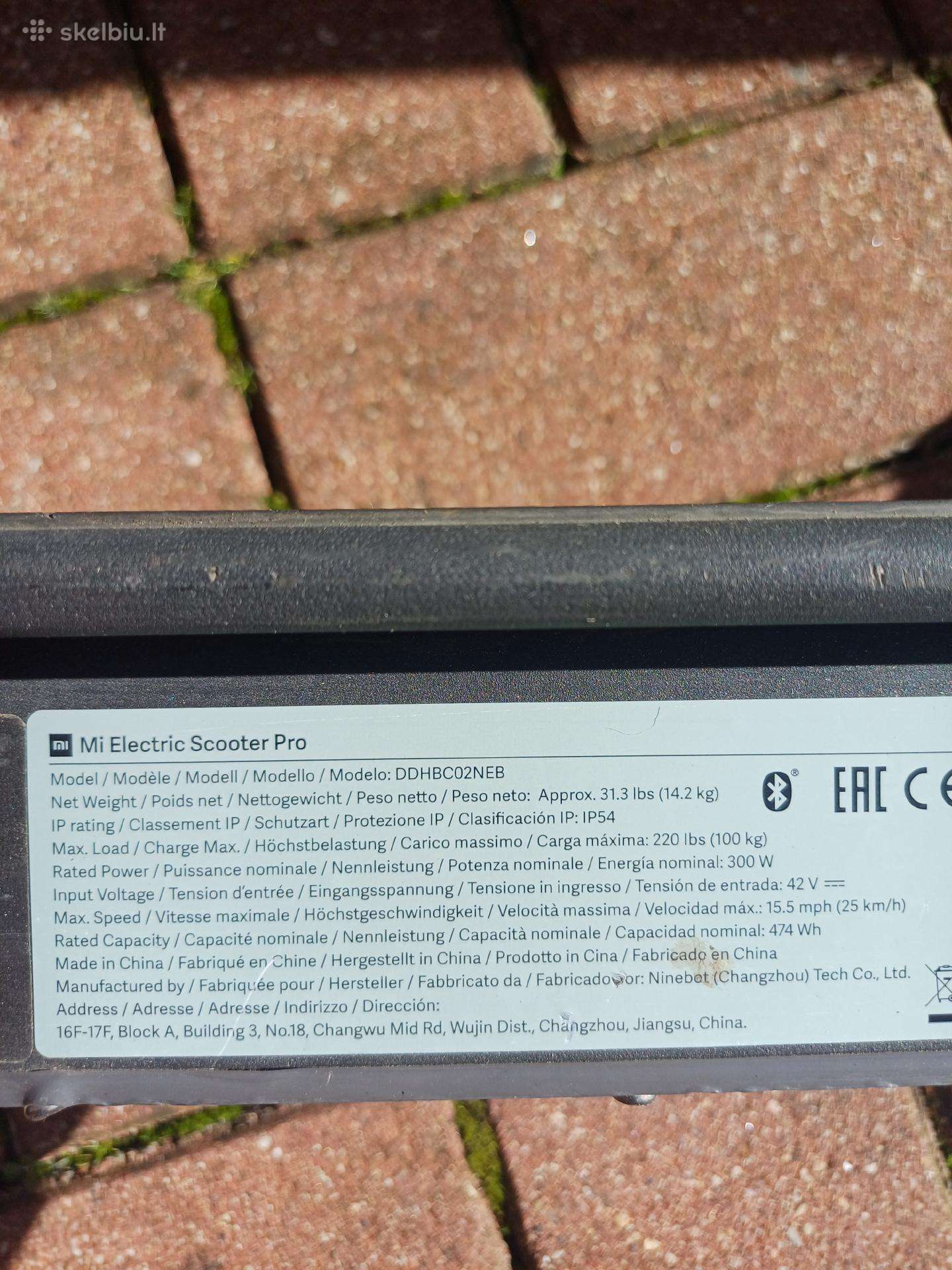 Electric scooter Xiaomi