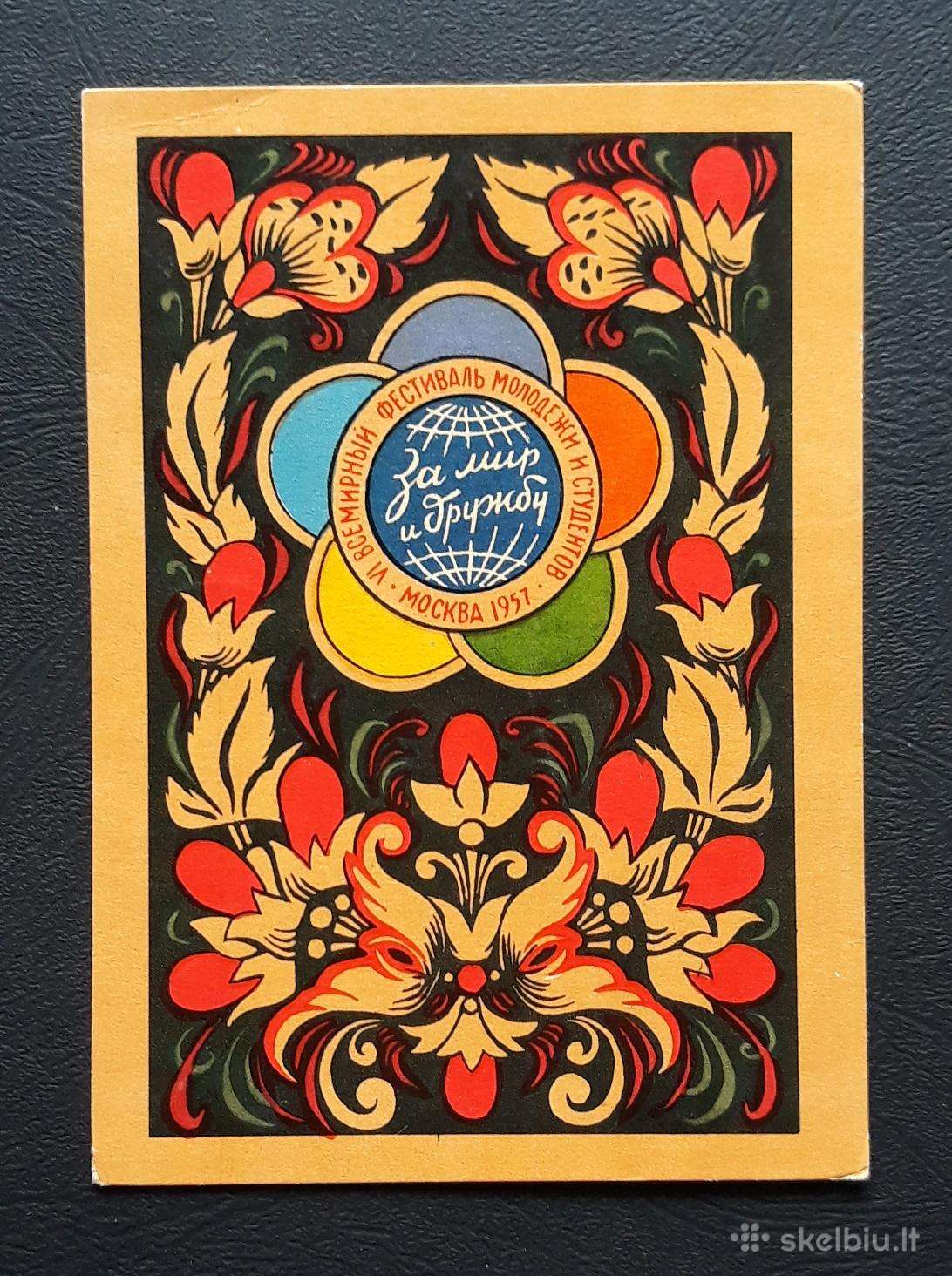 Agitacija Festivalis 1956 101-2