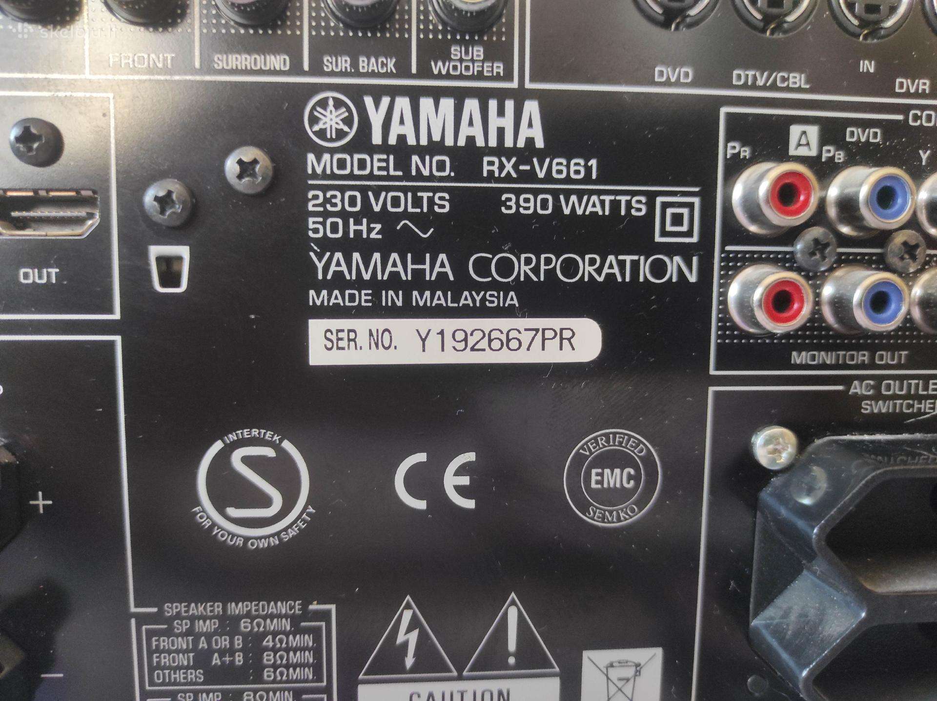 Parduodamas resiveris Yamaha
