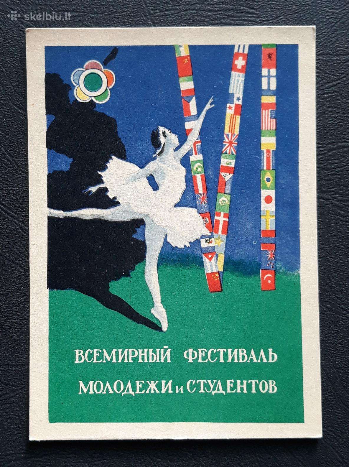Agitacija Festivalis 1956 182 švari