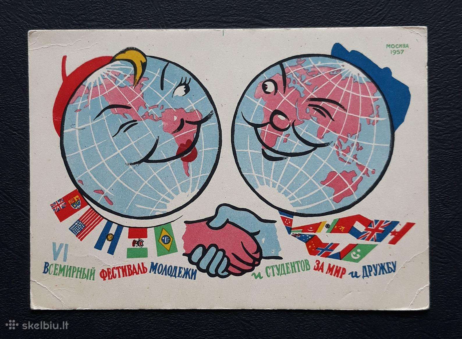 Agitacija Festivalis 1956 202-2 švari
