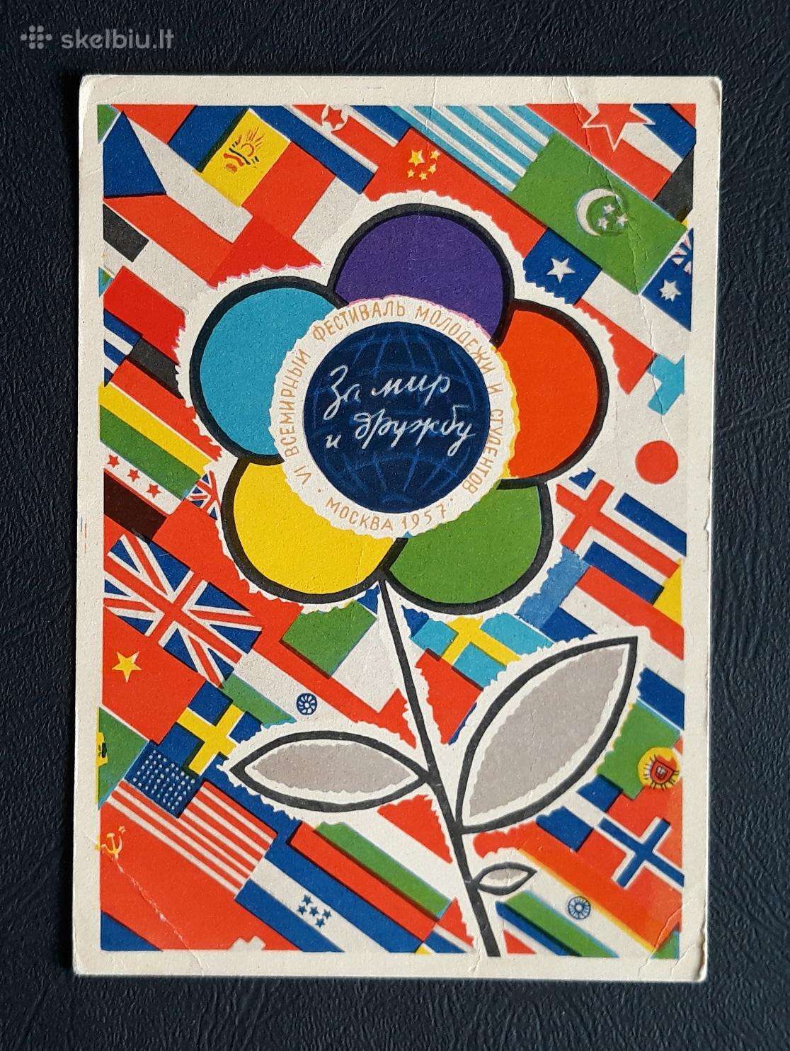 Agitacija Festivalis 1956 217 švari