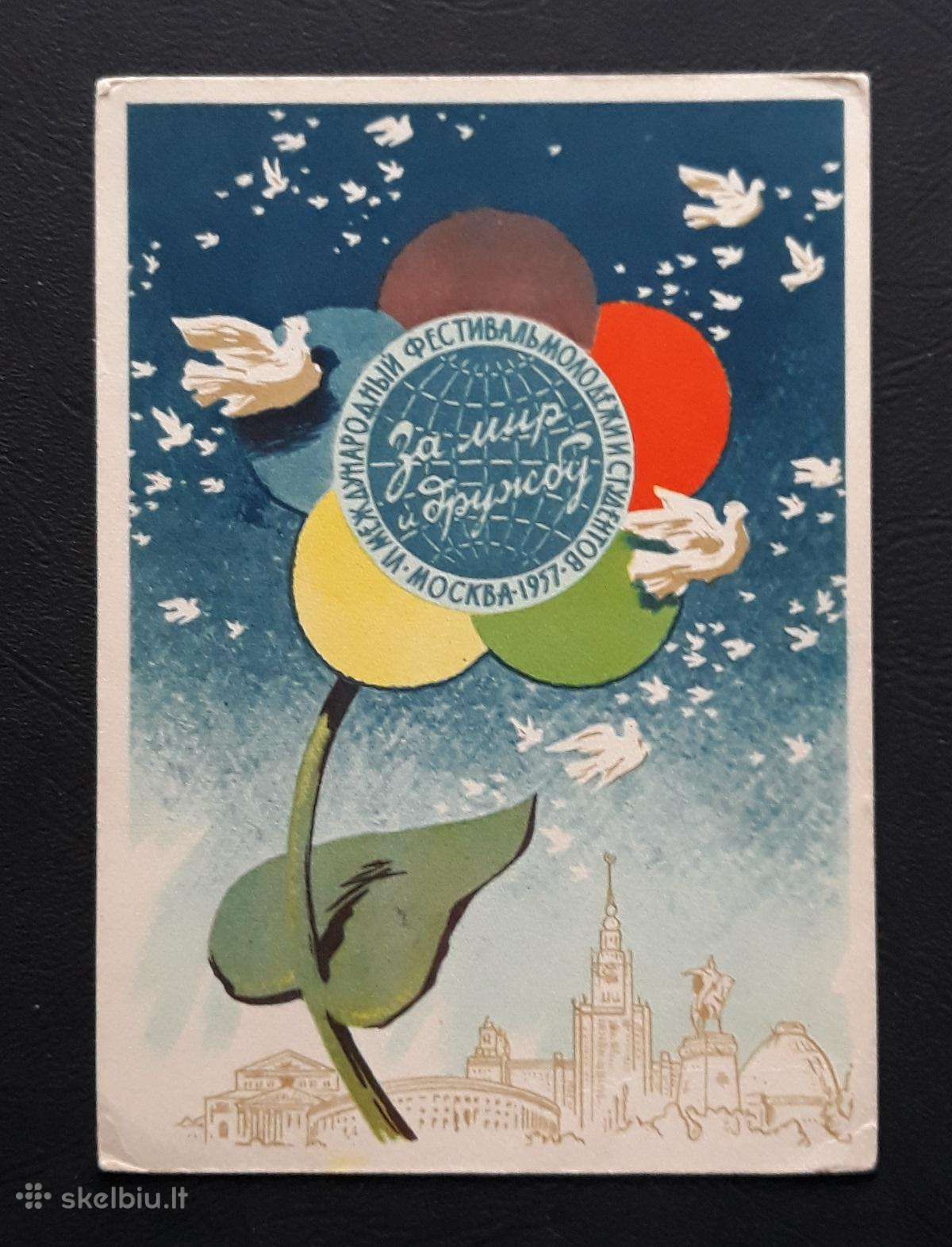 Agitacija Festivalis 1957 135-1 švari
