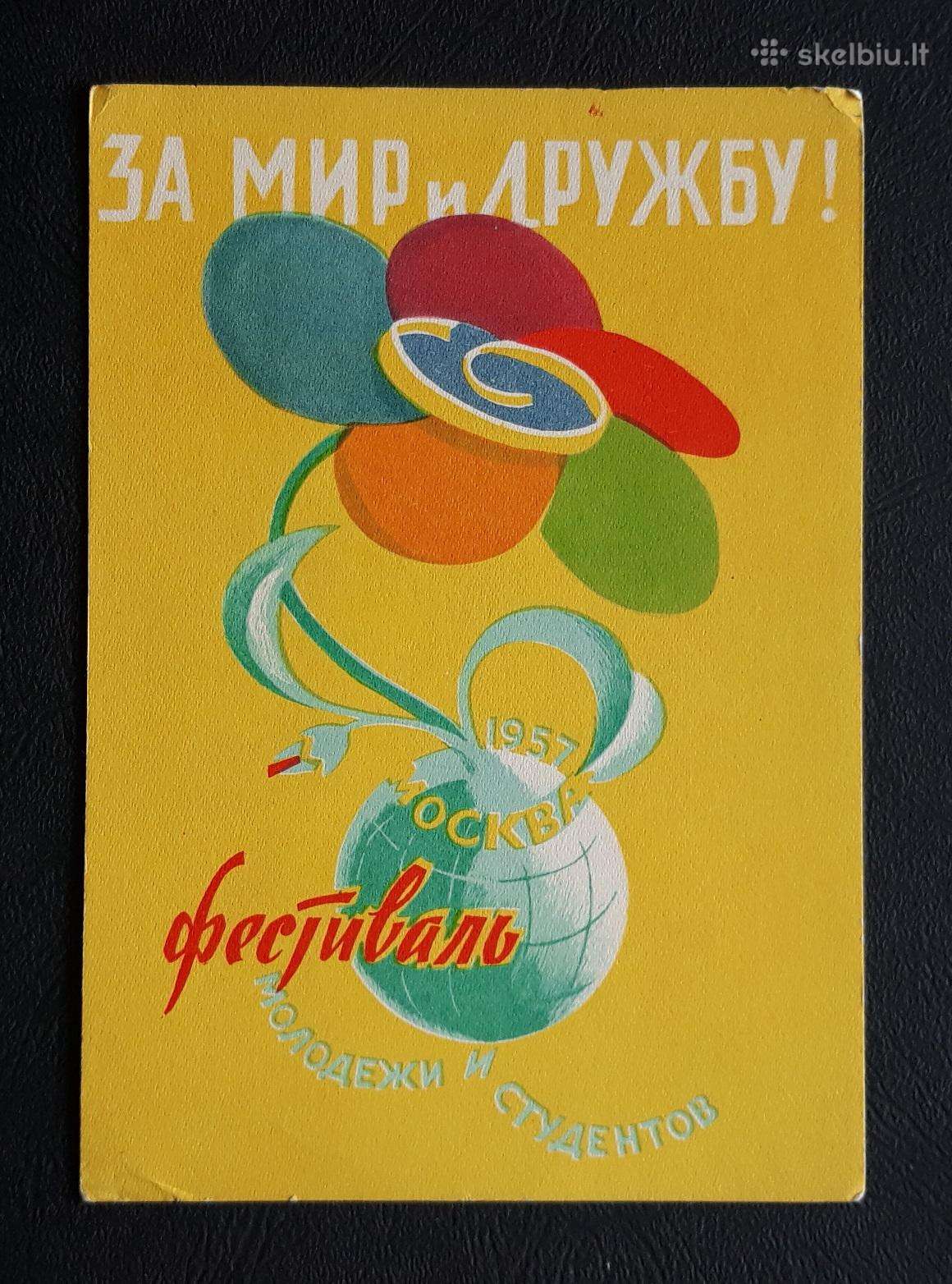 Agitacija Festivalis 1957 157 švari