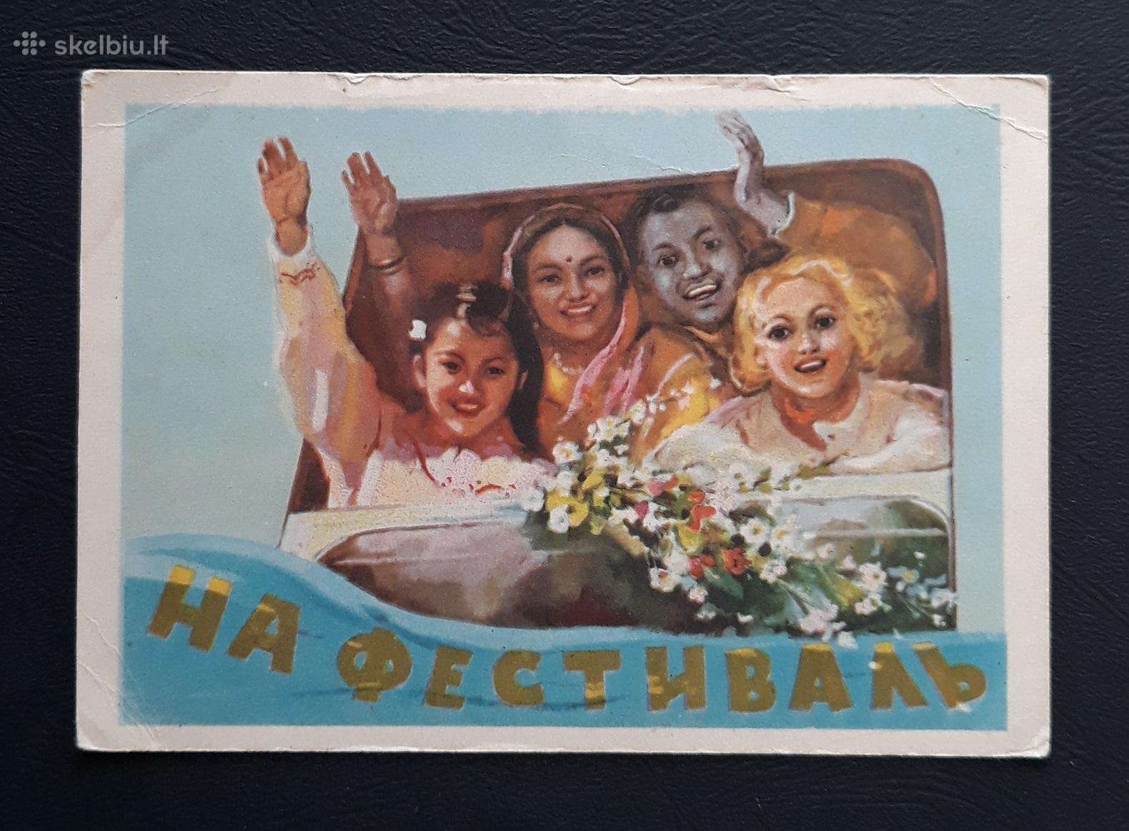 Agitacija Festivalis 1957 179