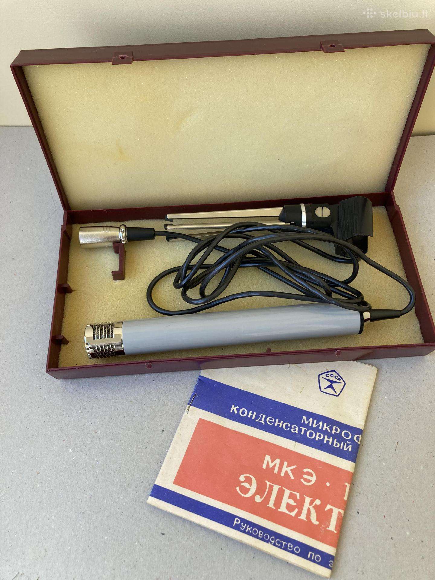 Mikrofonas kondensorinis elektretinis