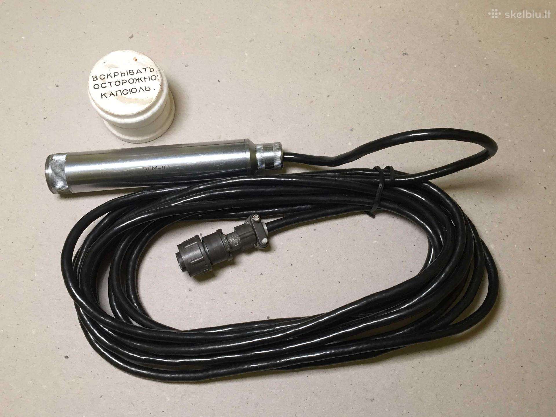 Mikrofonas kondensatorinis Vpm-101