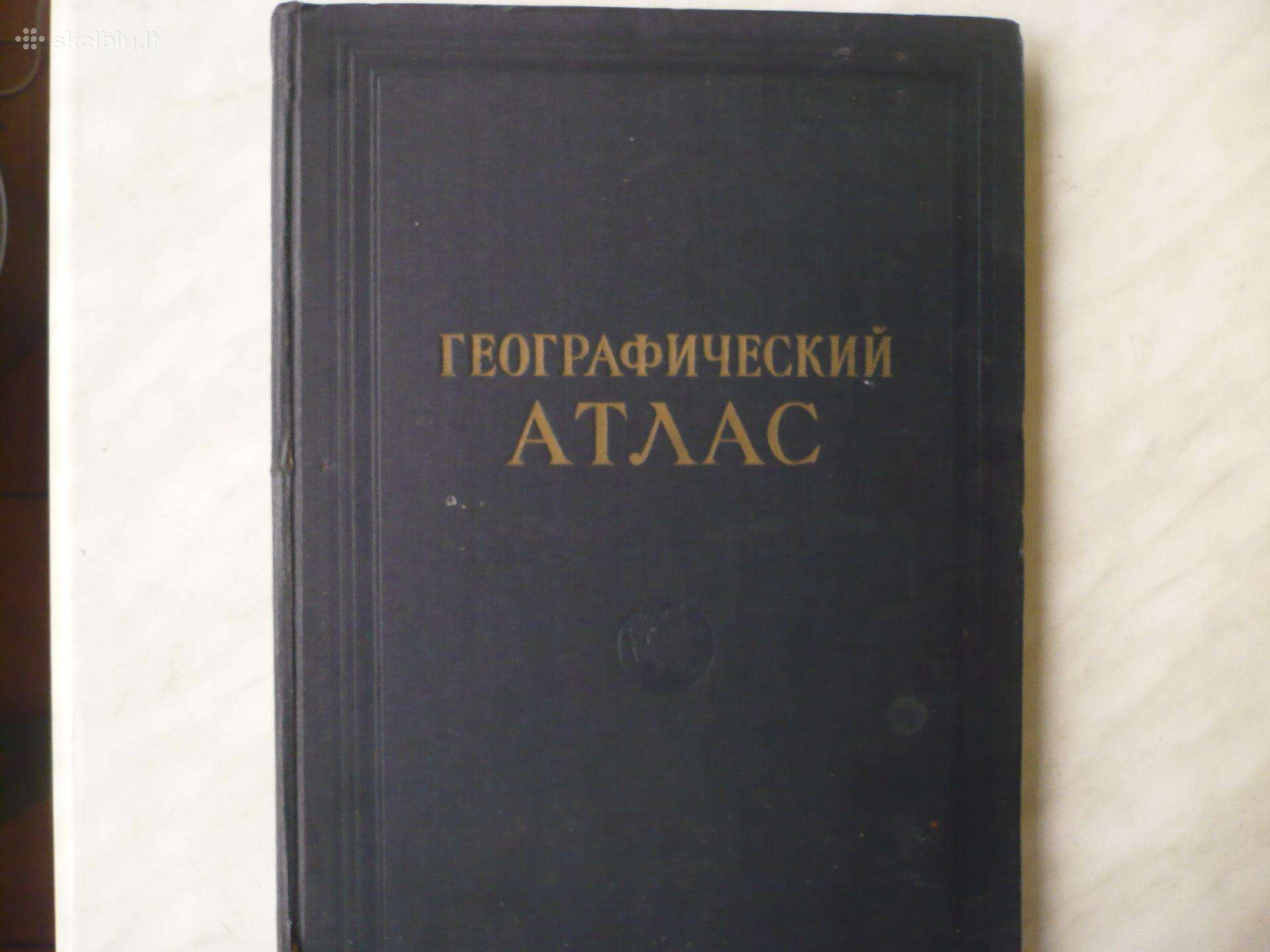 Geografinis Atlasas