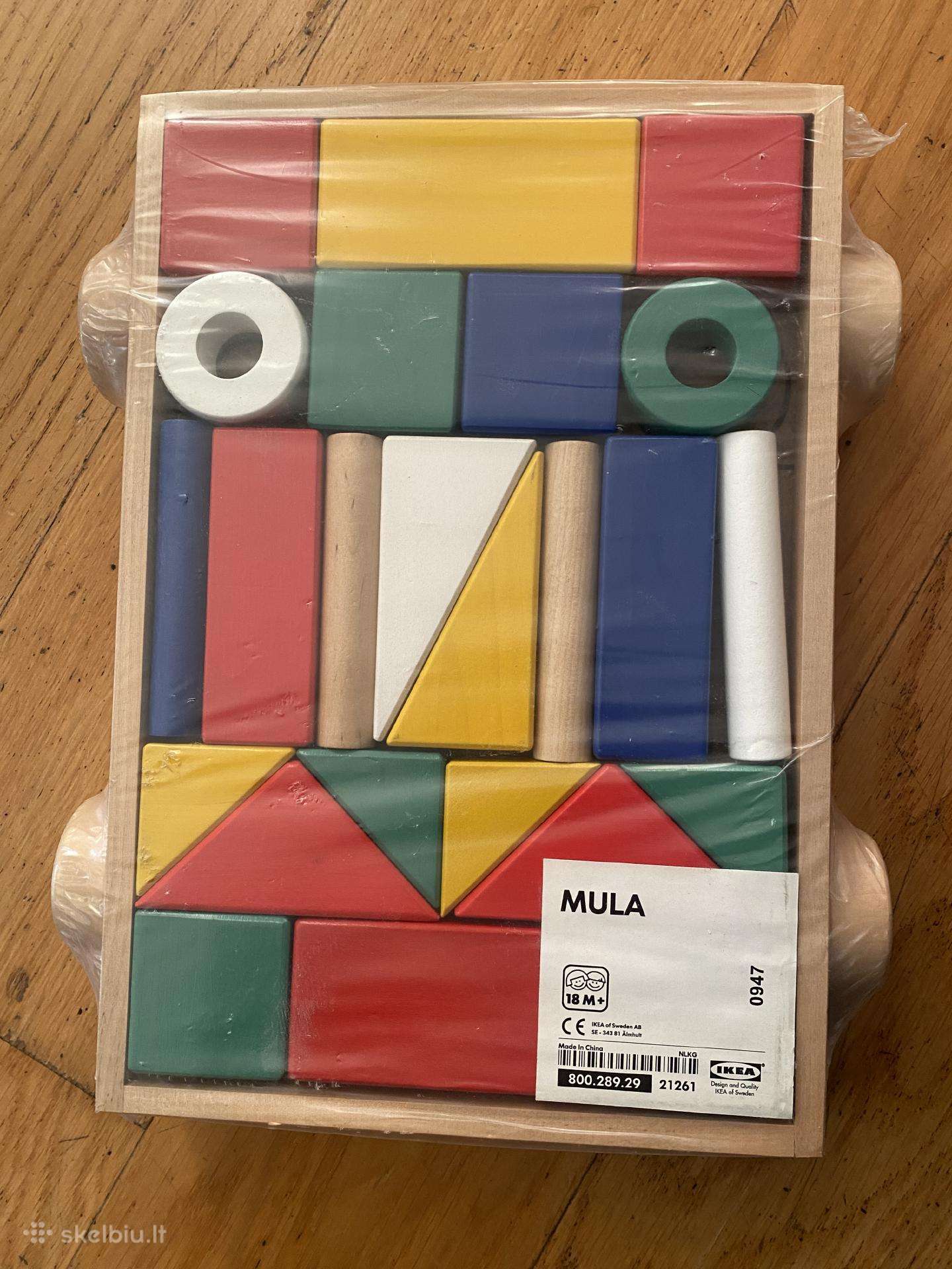 Mediniai Ikea kolodelės