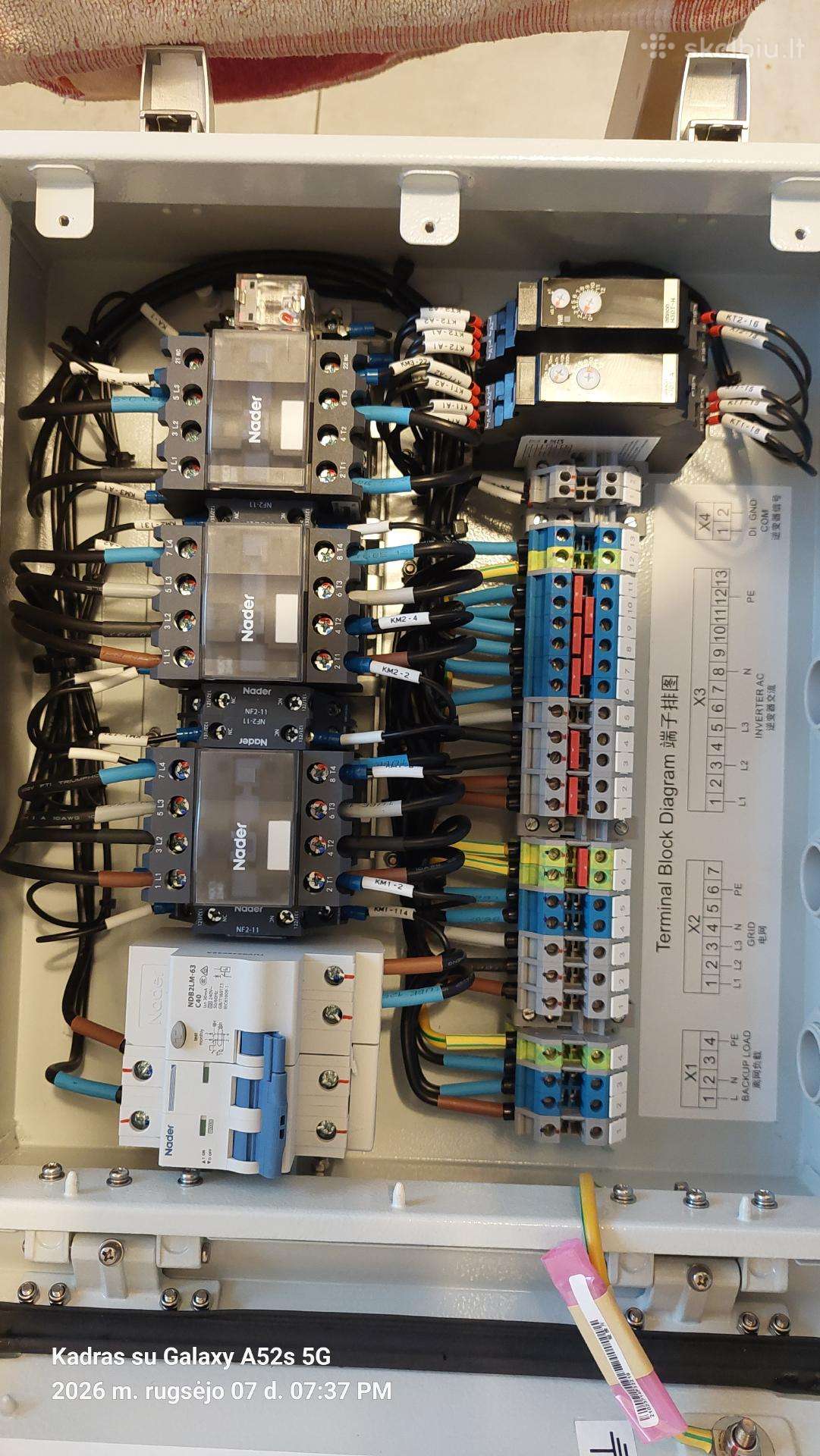 Huawei bacup box B1
