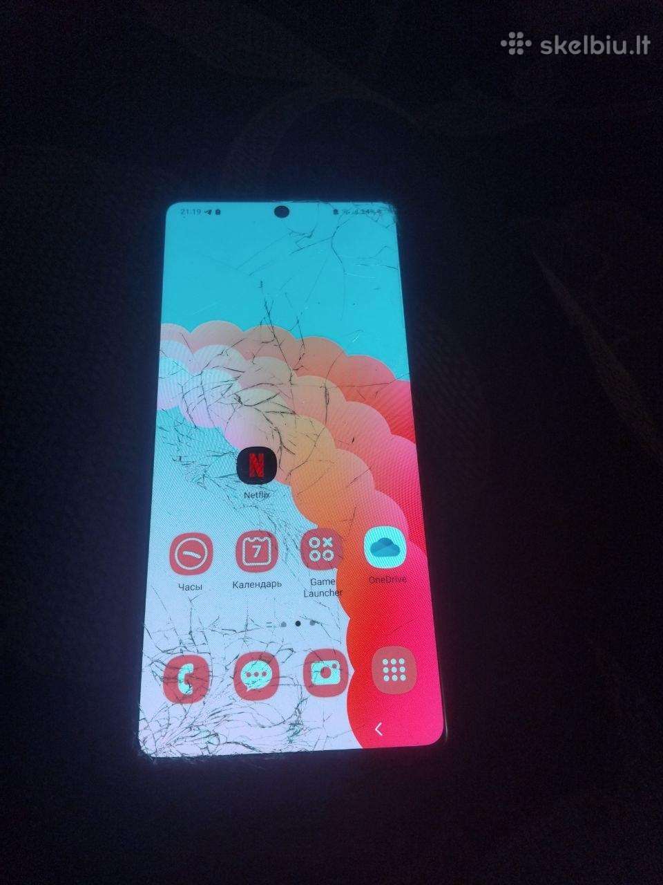 Samsung A71