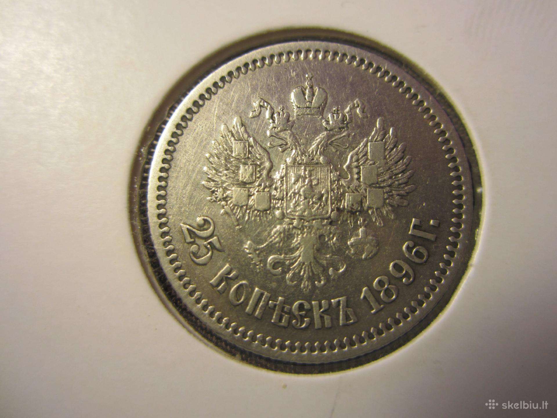 25 kapeikos
