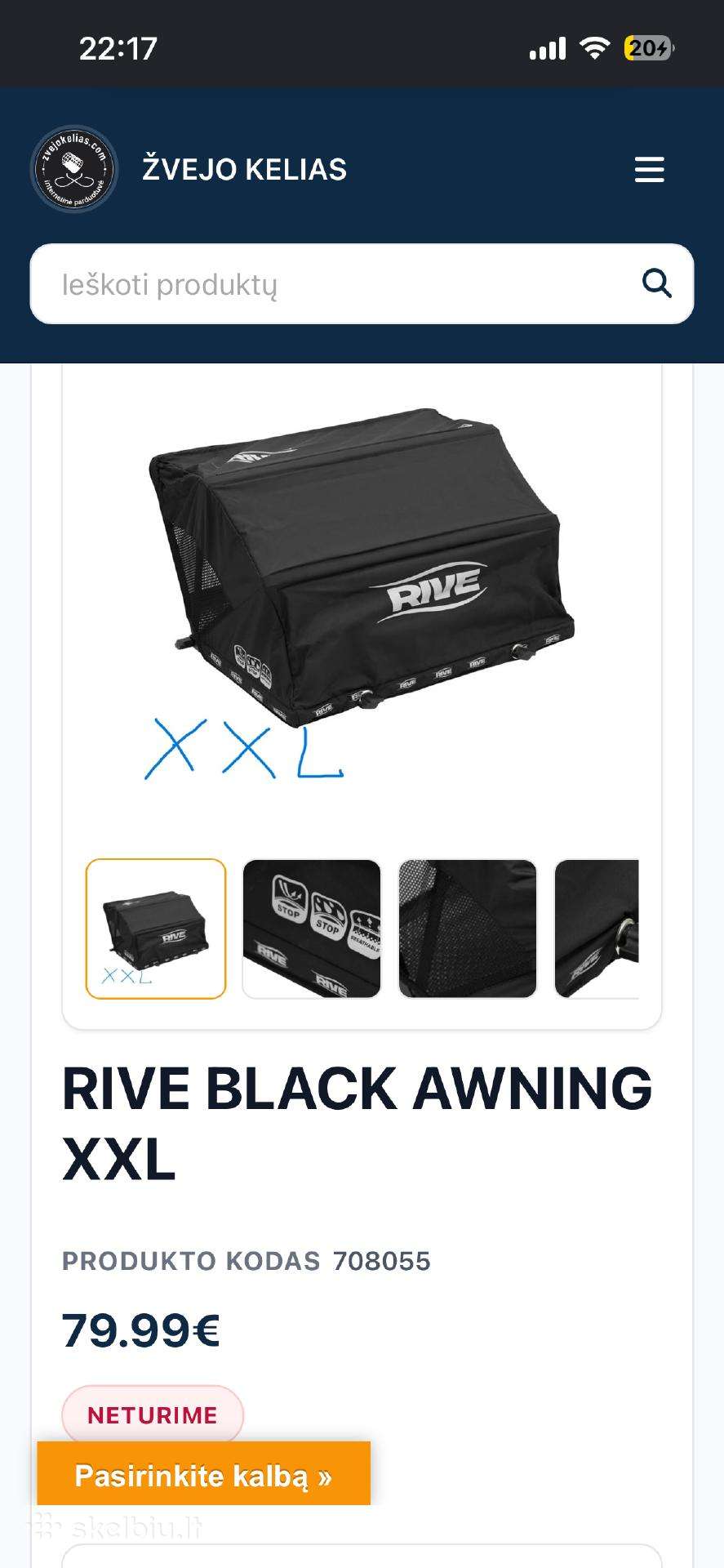 Markize Rive XXL