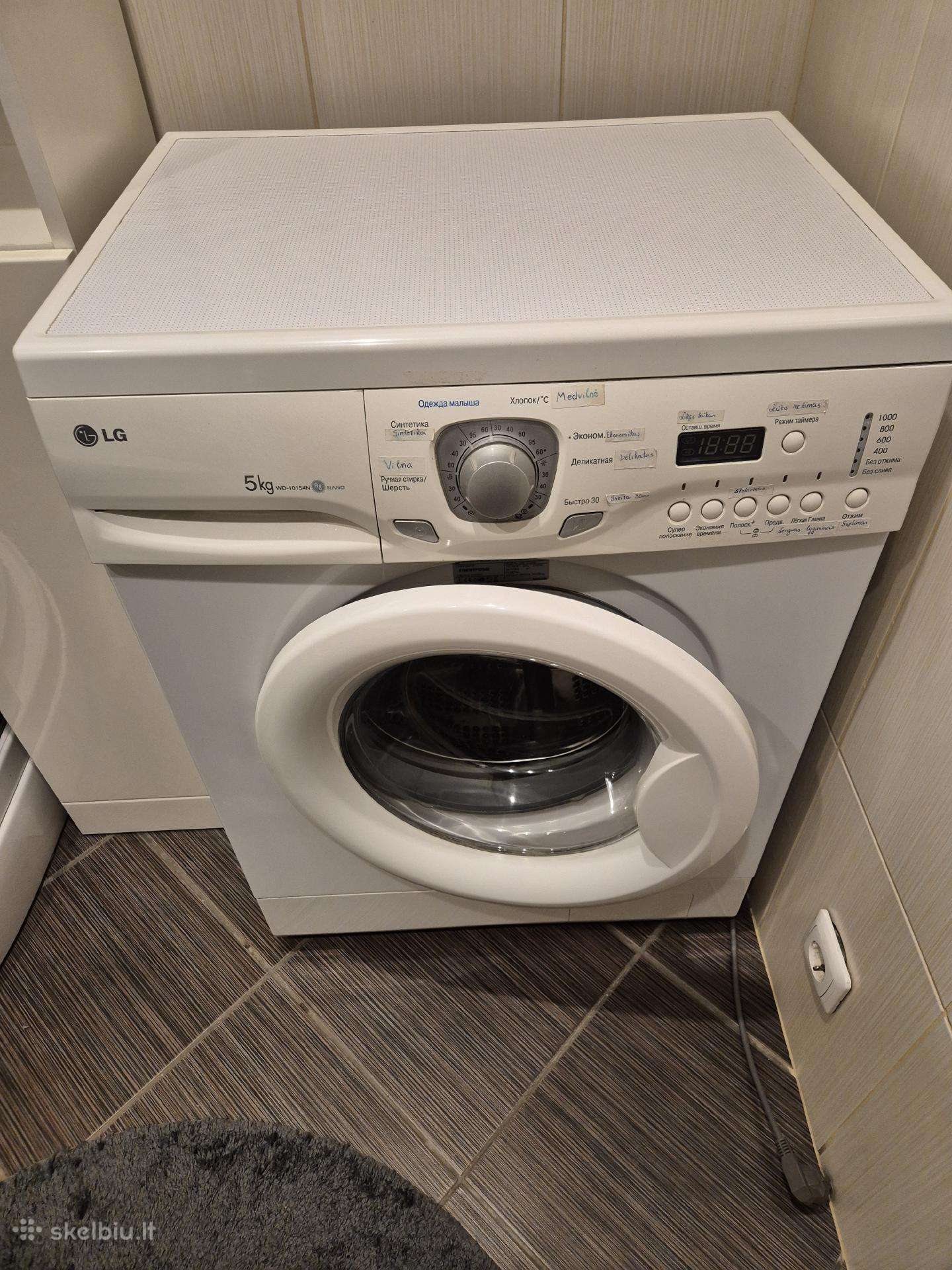 Parduodama LG skalbimo mašina, 5 kg
