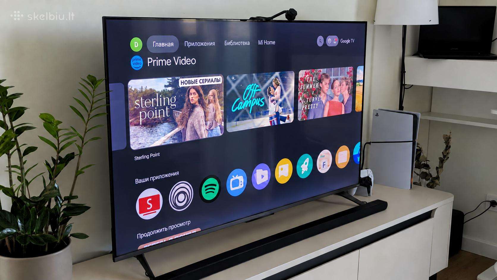 Xiaomi TV A Pro 55 2025 Qled 4k