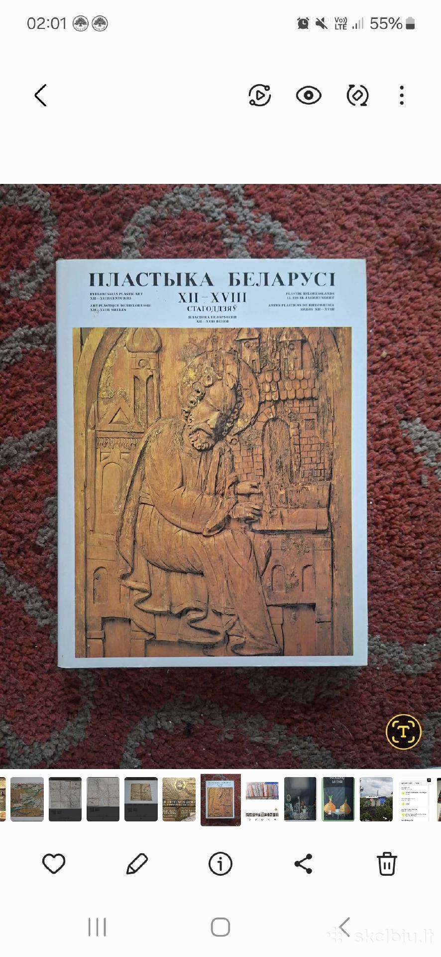 Vaizduojamasis Baltarusijos menas Xii-xvIIIa.