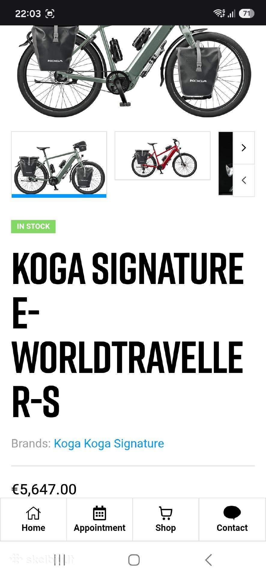 Электрический велосипед KOGA 29″