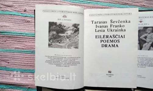 Eilėraščiai Poemos Drama Pasaulinės literatūros bi