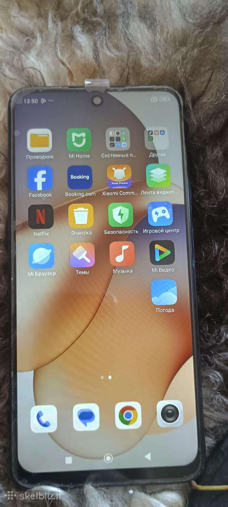 Redmi note 12s 8/256